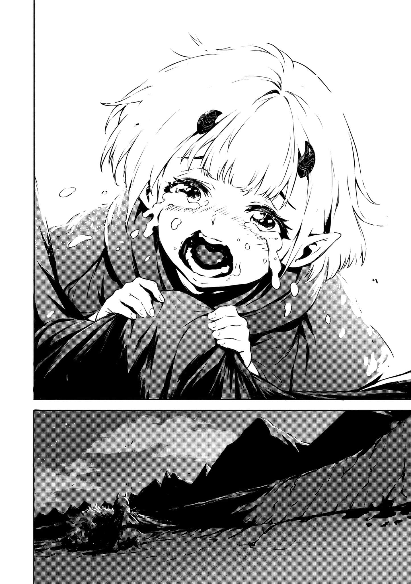 第 1 卷 第 23 页