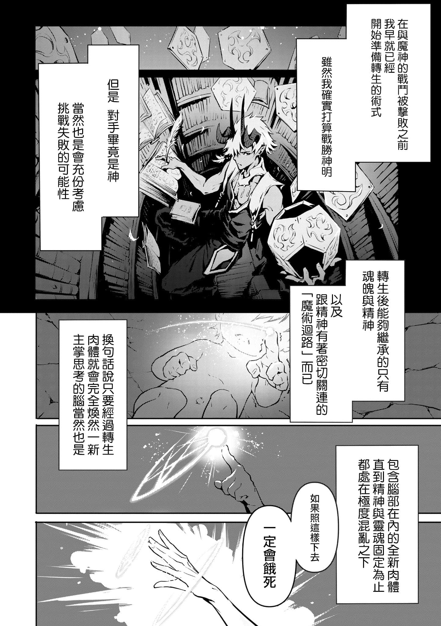 第 1 卷 第 27 页