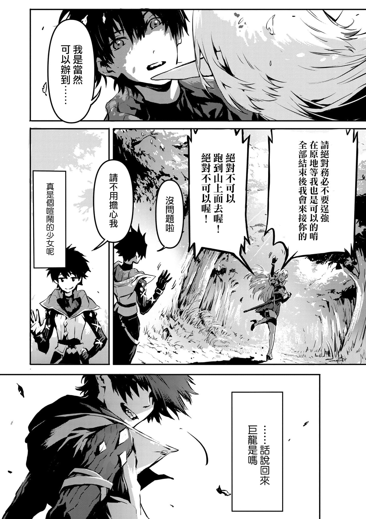 第 1 卷 第 41 页