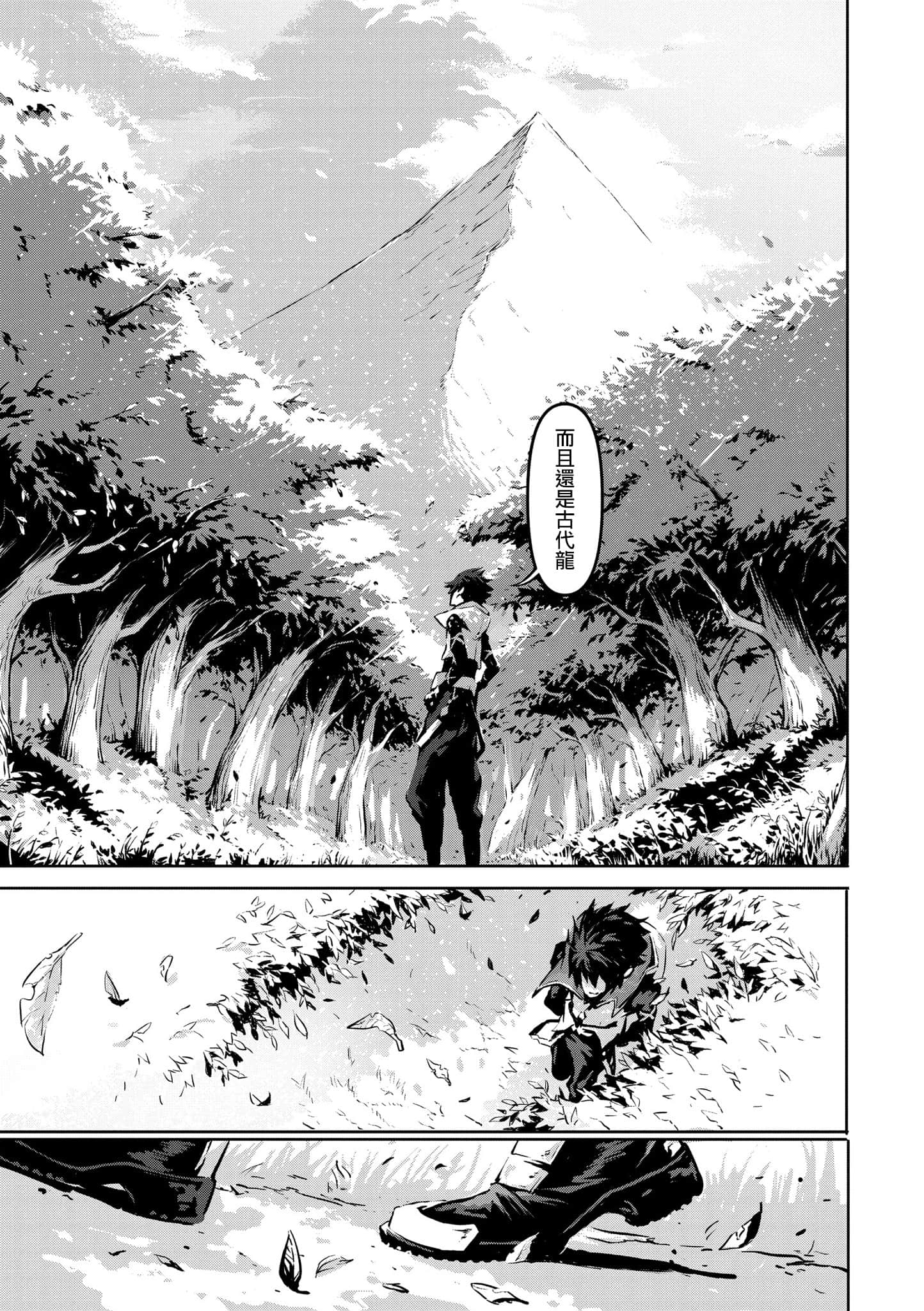 第 1 卷 第 42 页