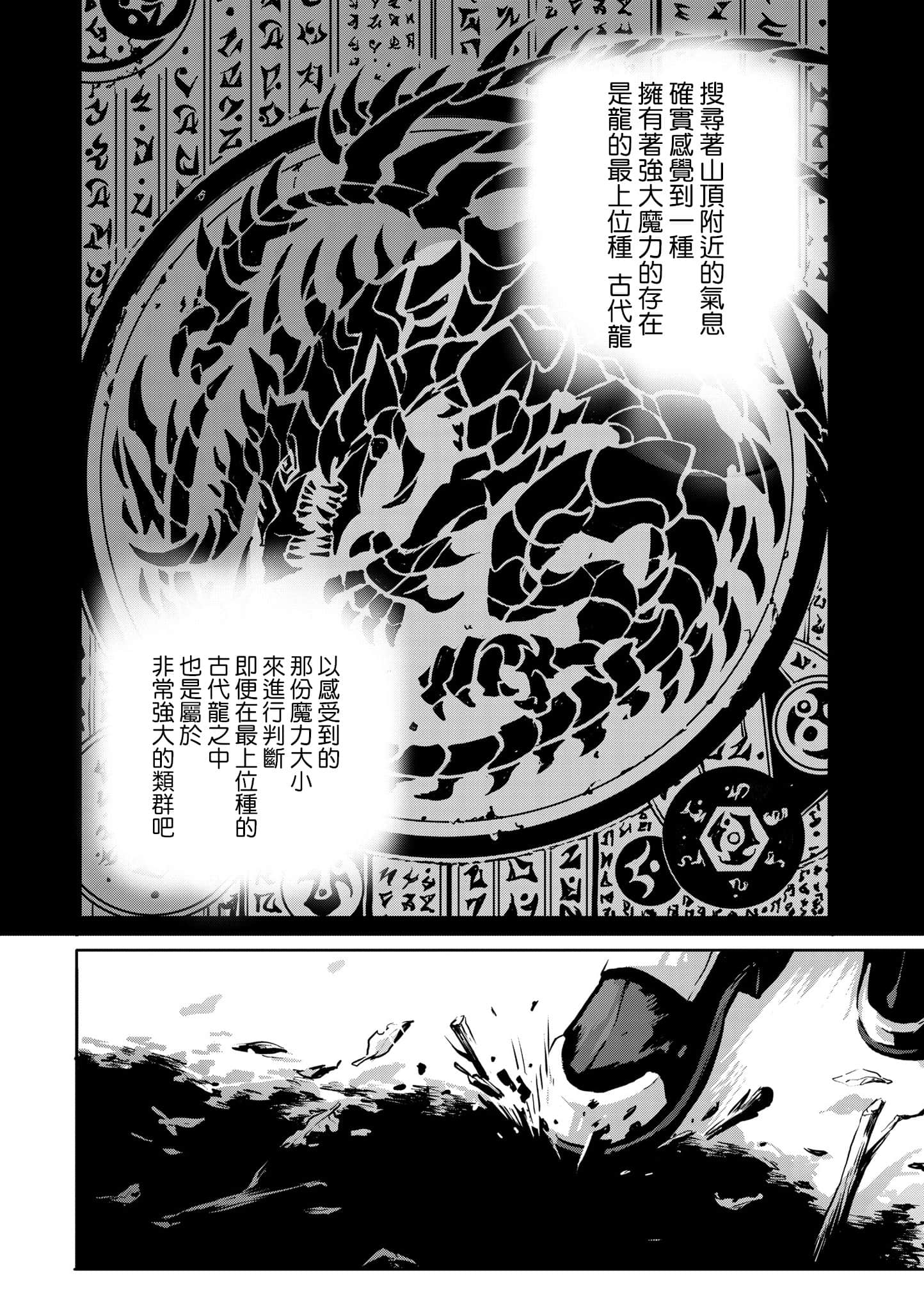 第 1 卷 第 43 页