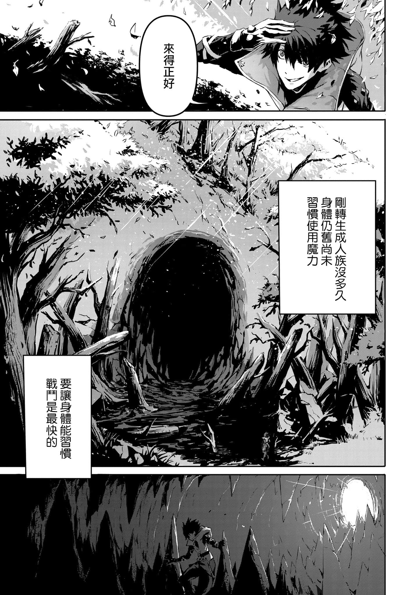第 1 卷 第 44 页