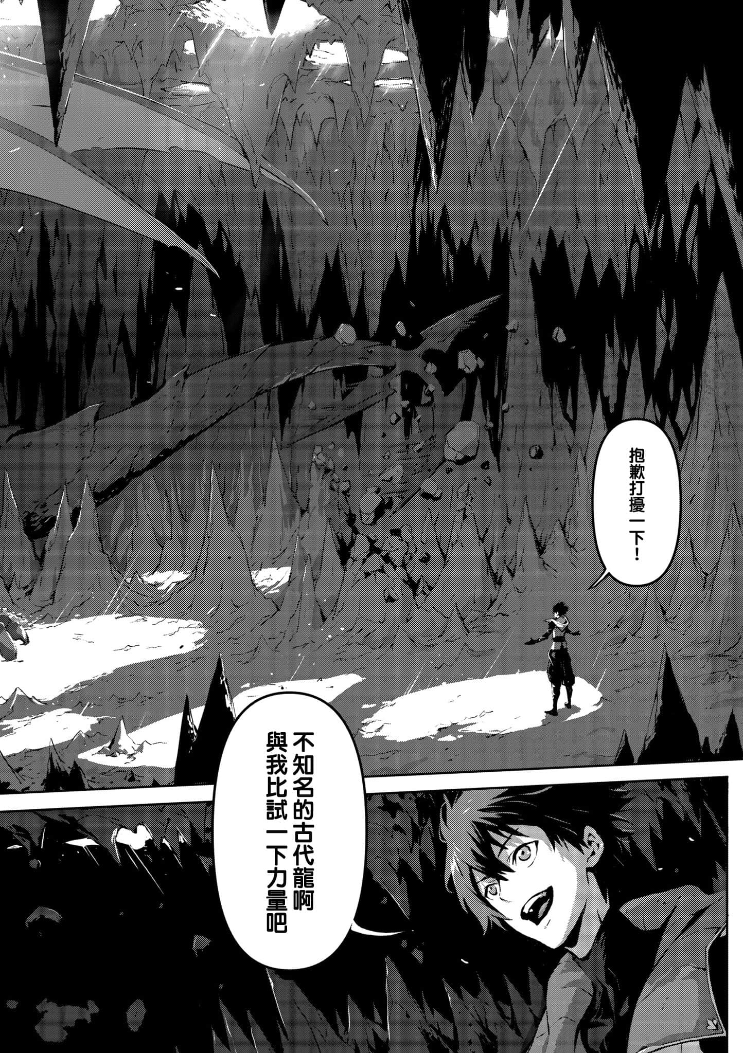 第 1 卷 第 45 页