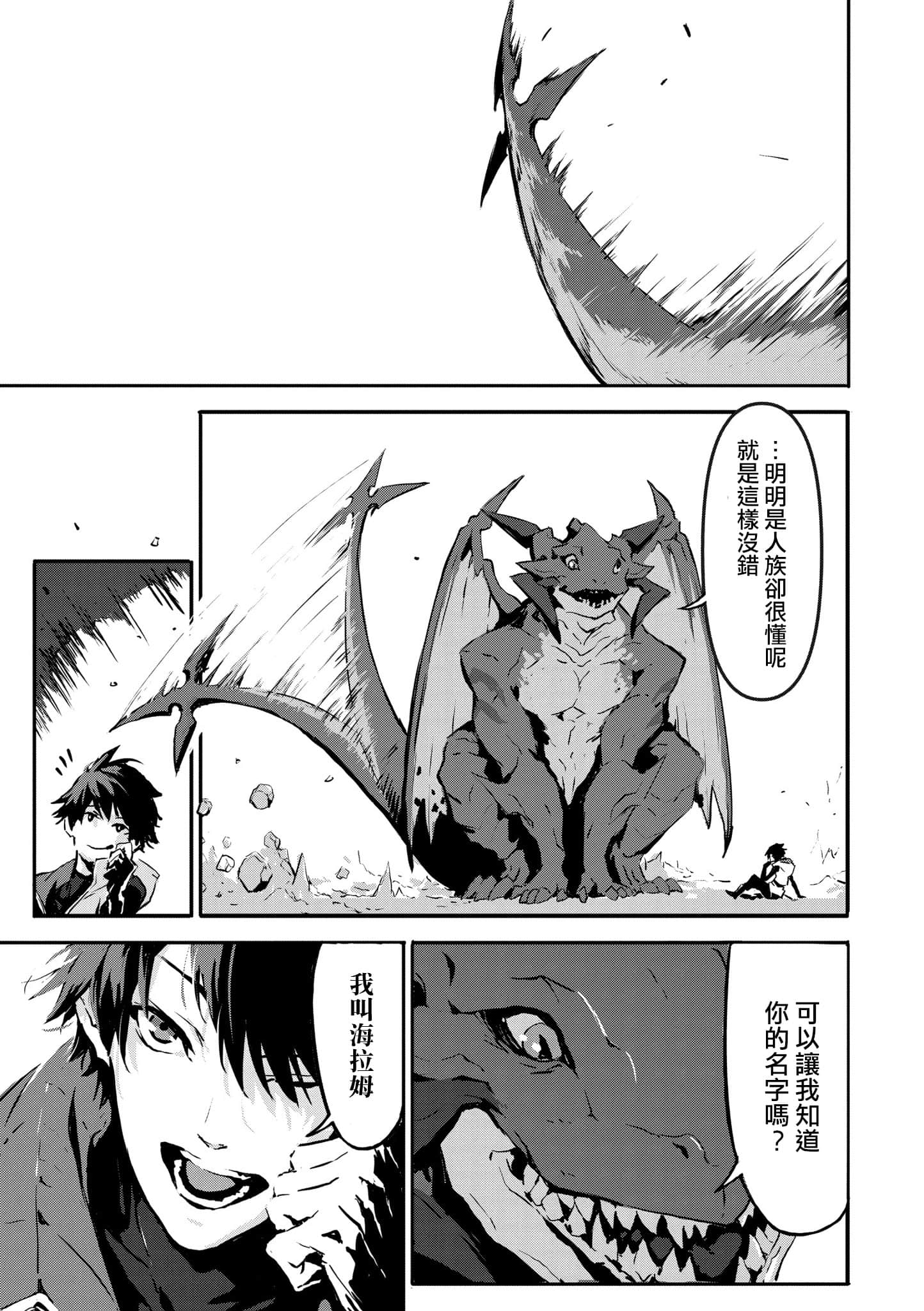 第 1 卷 第 64 页