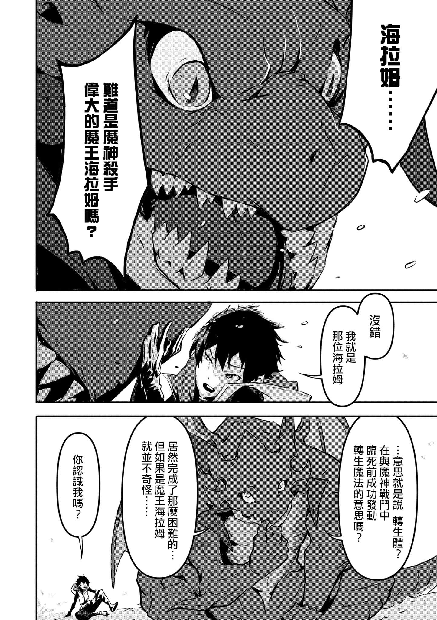 第 1 卷 第 65 页