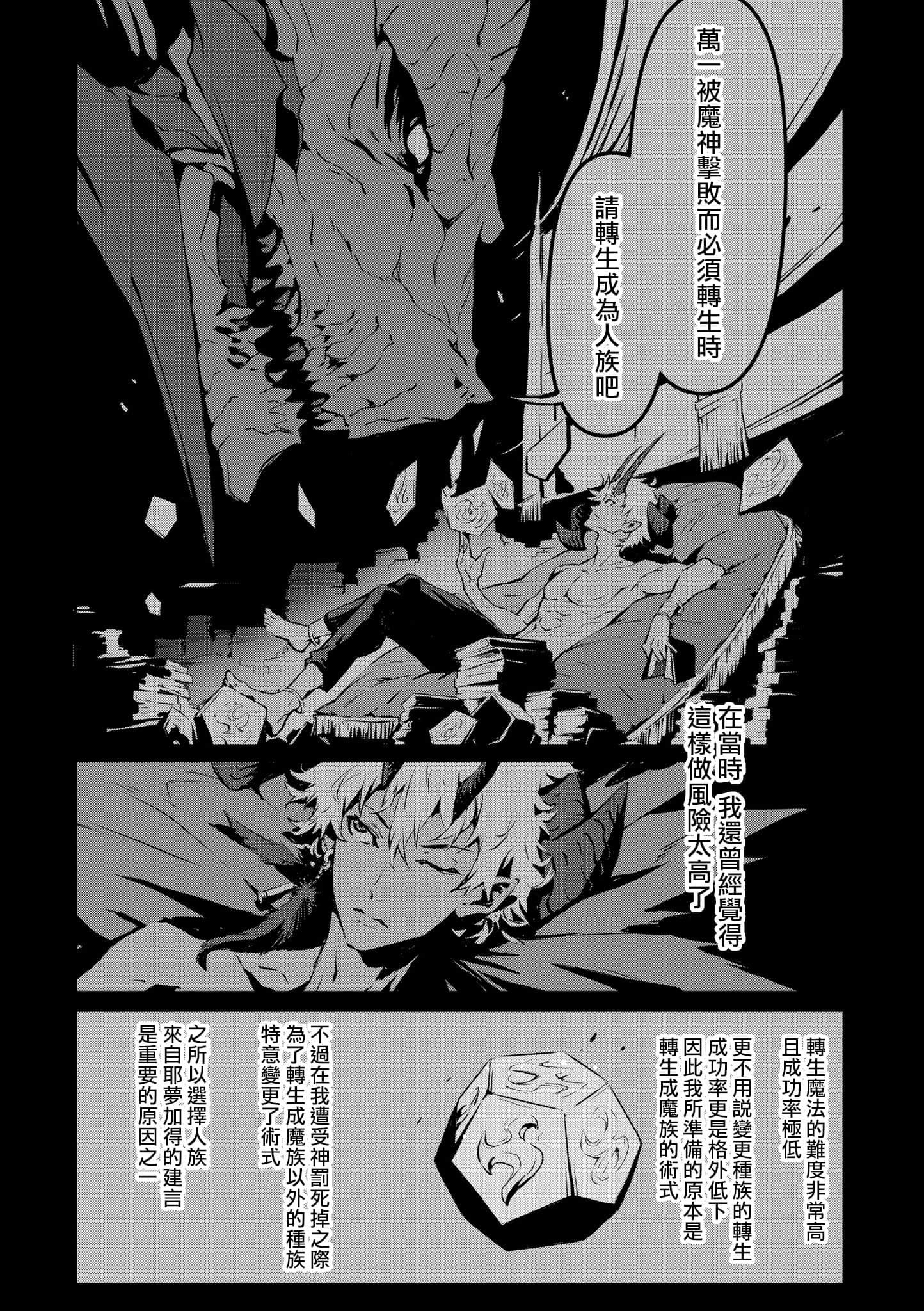 第 1 卷 第 69 页