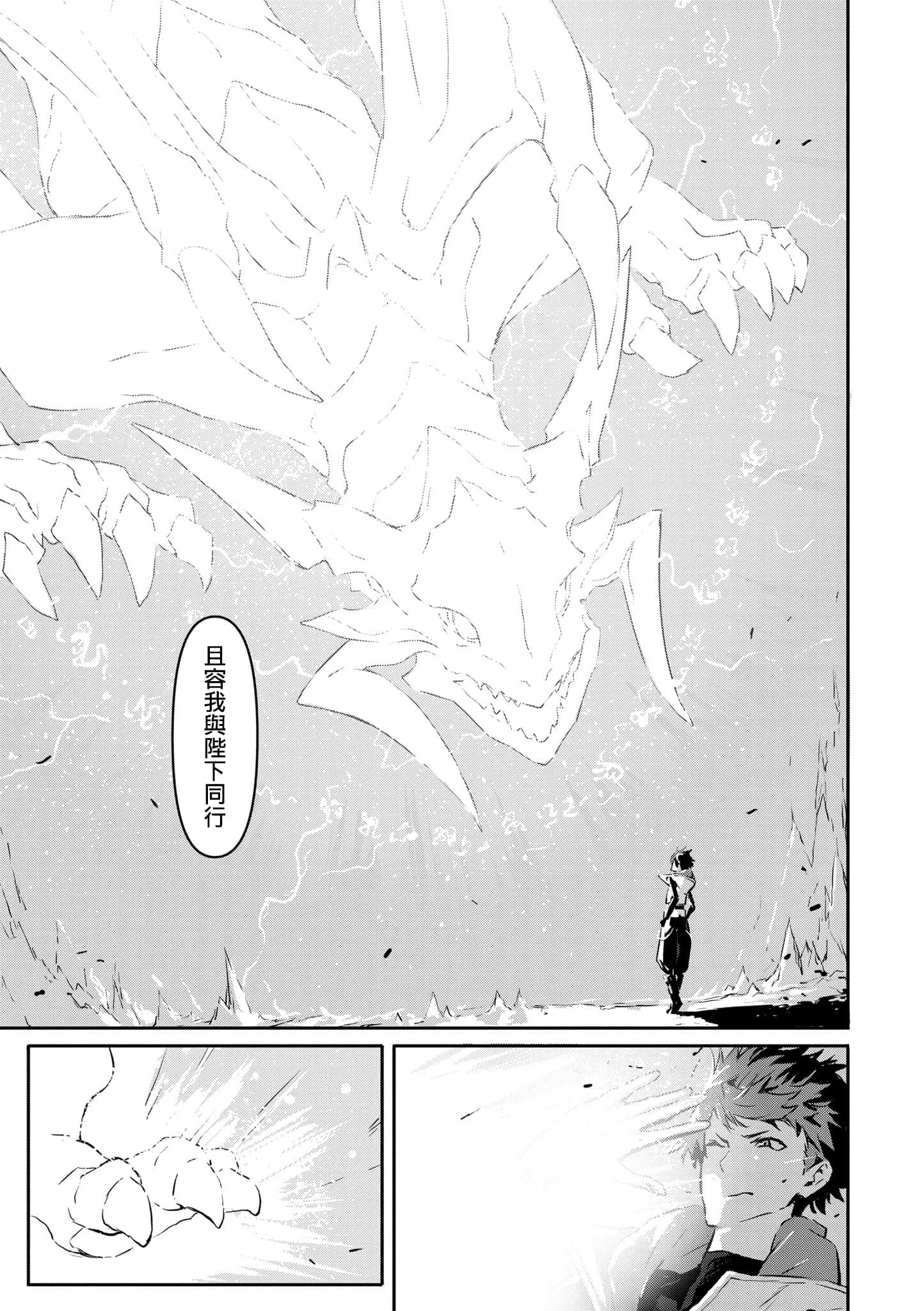 第 1 卷 第 76 页
