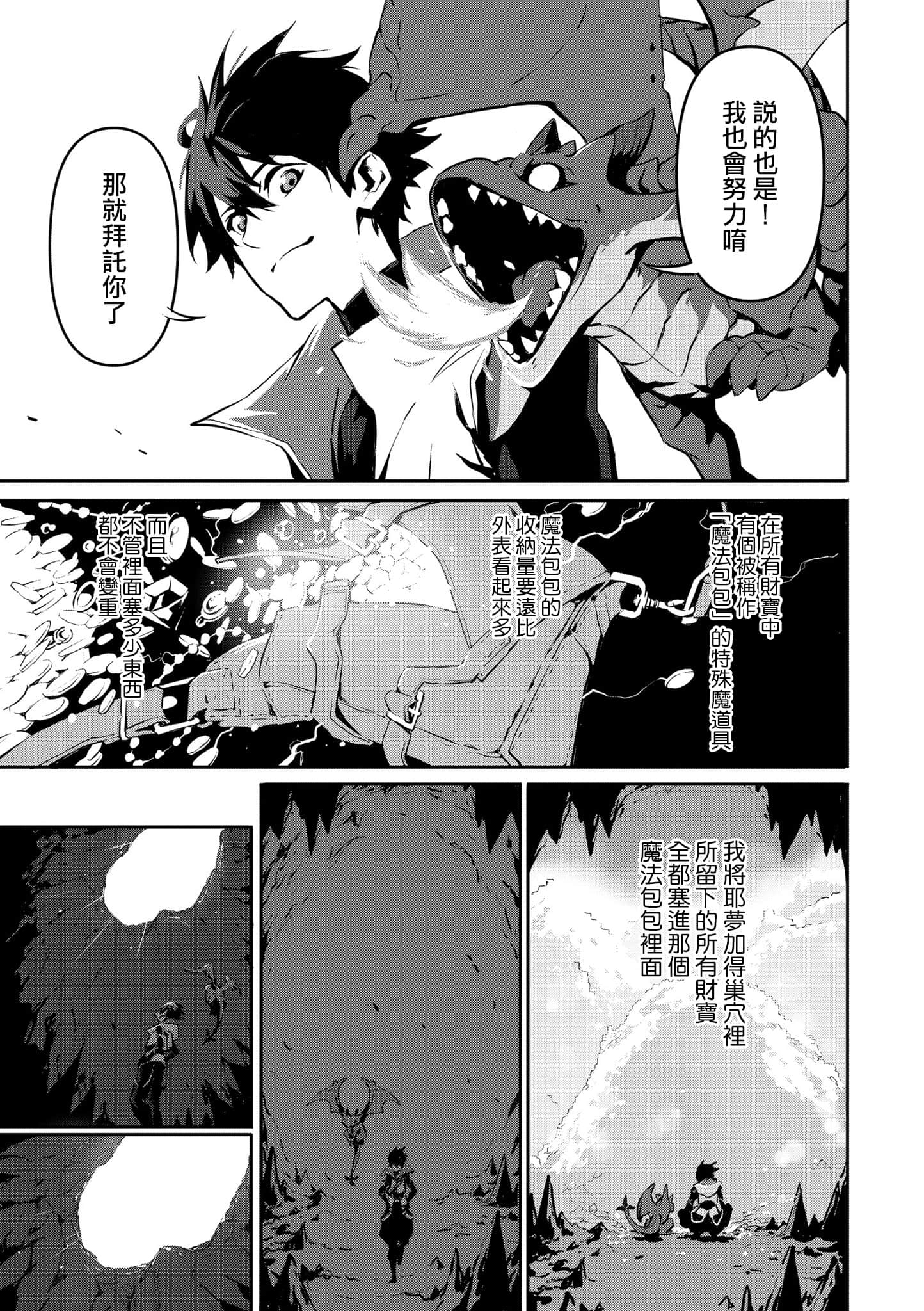 第 1 卷 第 84 页