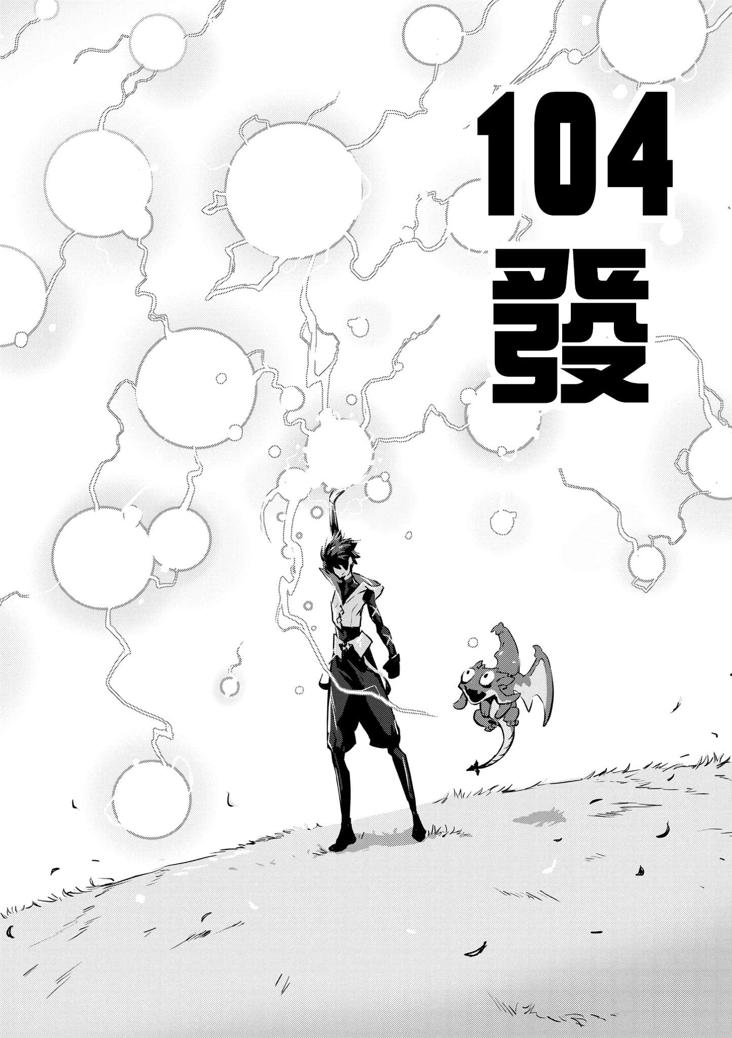 第 1 卷 第 109 页