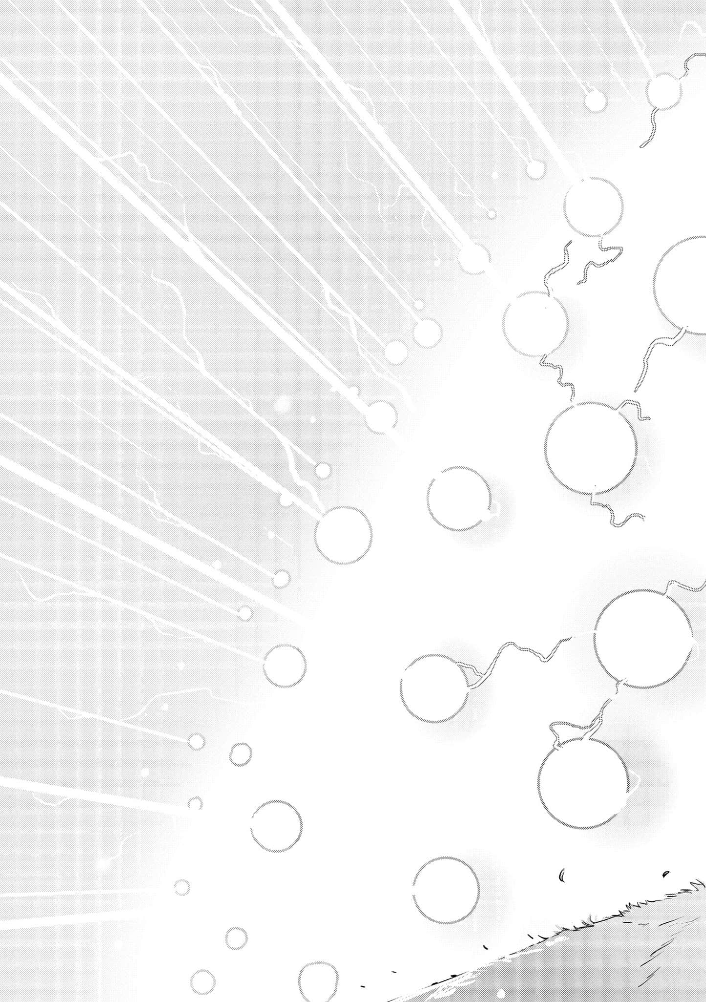 第 1 卷 第 110 页