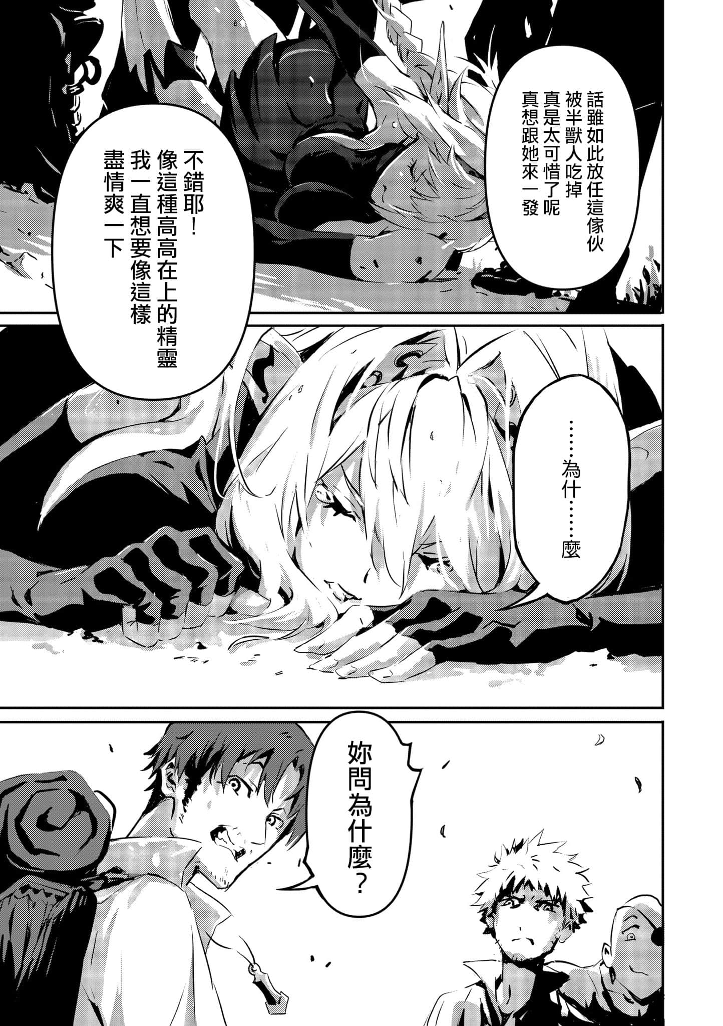 第 1 卷 第 118 页