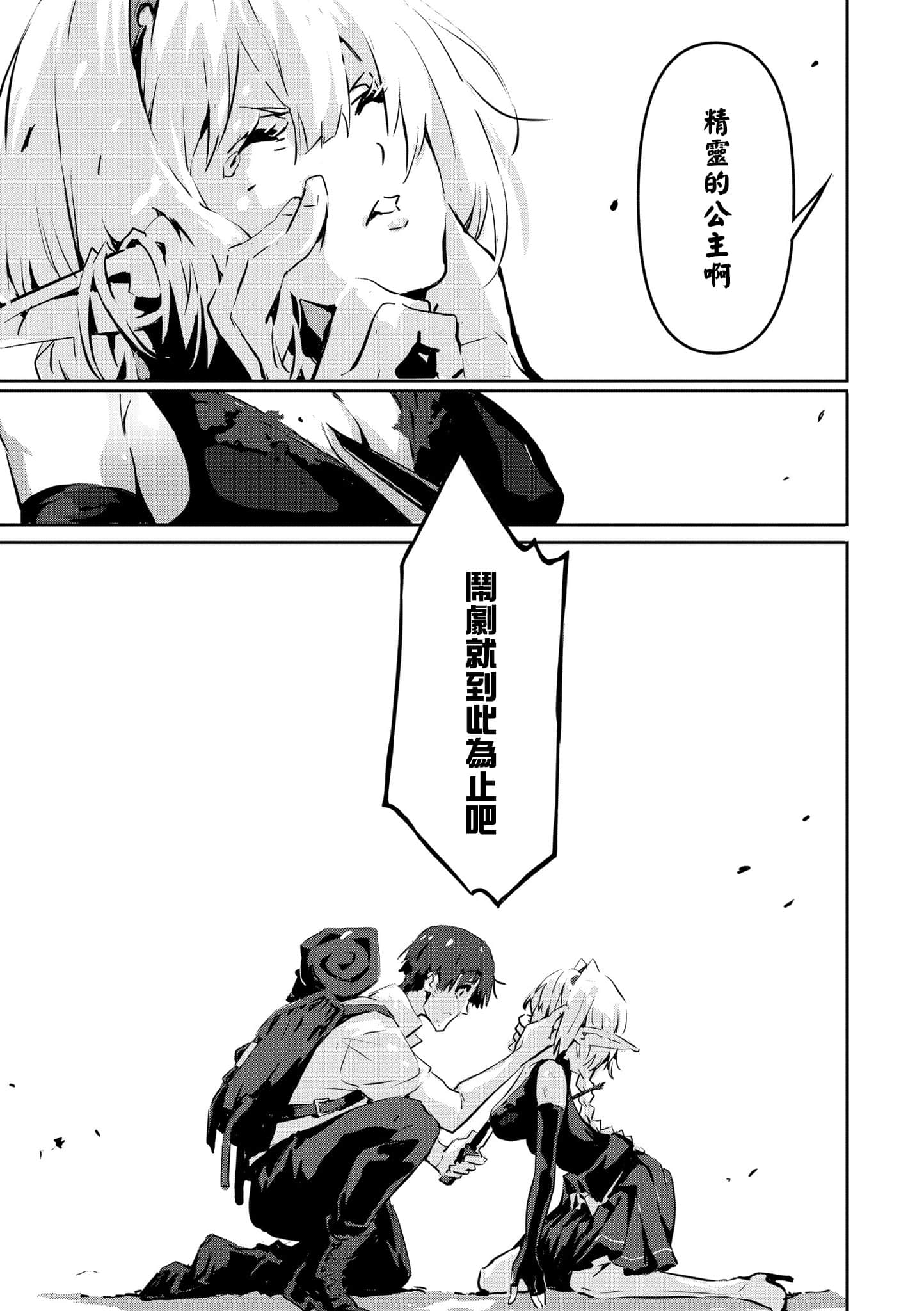 第 1 卷 第 120 页