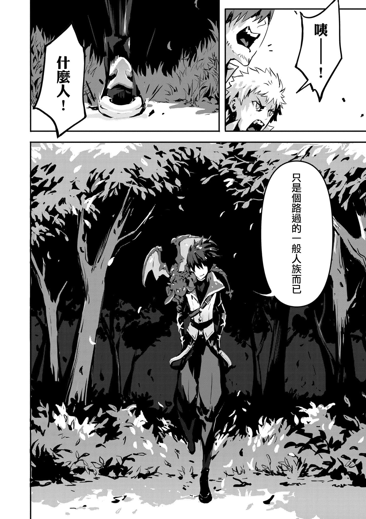 第 1 卷 第 121 页