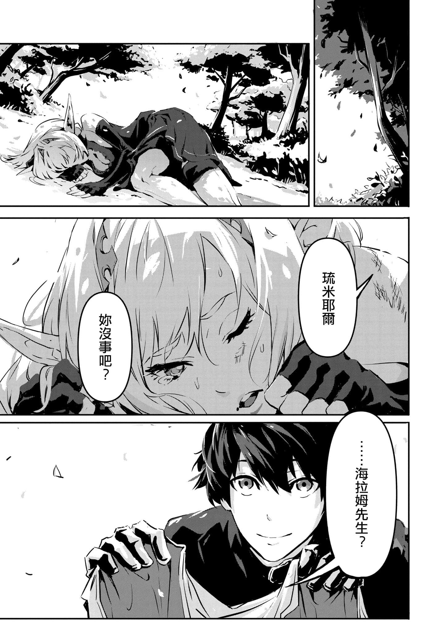 第 1 卷 第 124 页