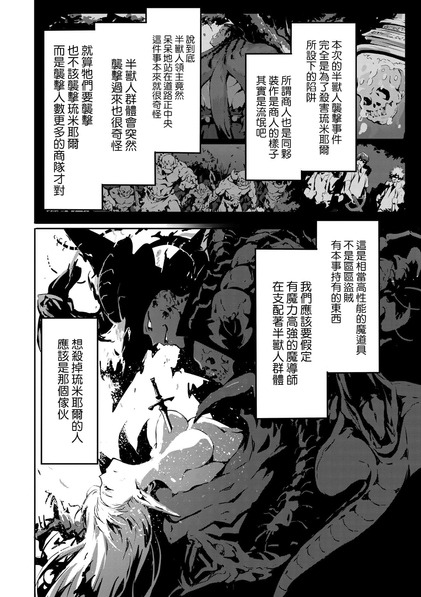 第 1 卷 第 129 页