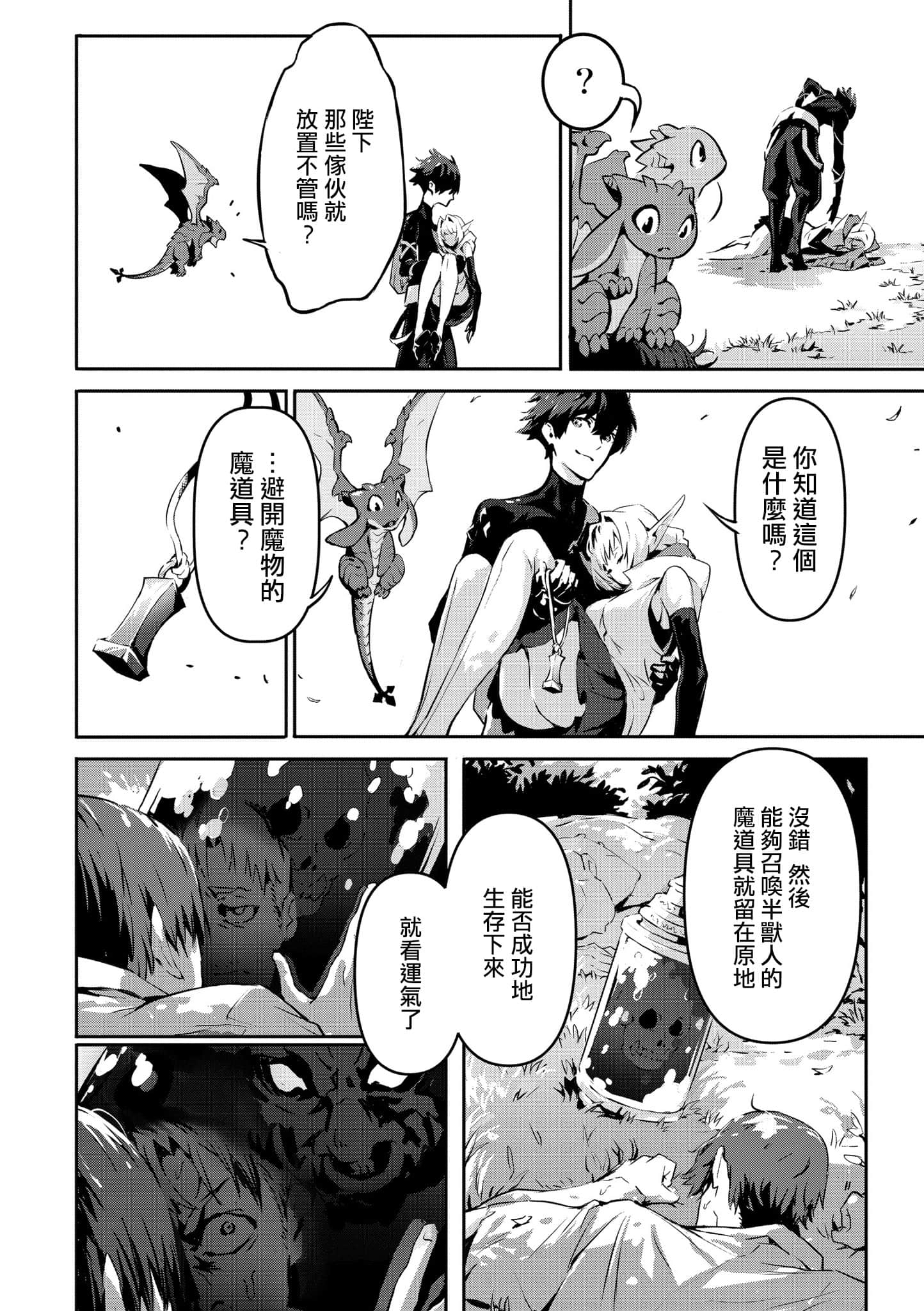第 1 卷 第 135 页