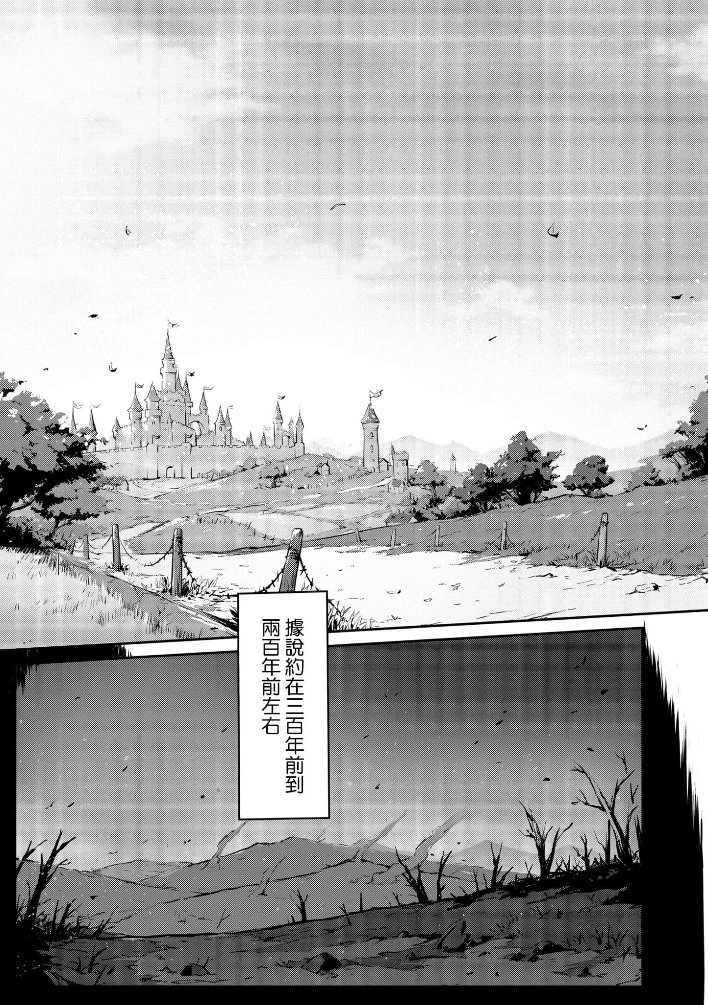第 1 卷 第 148 页