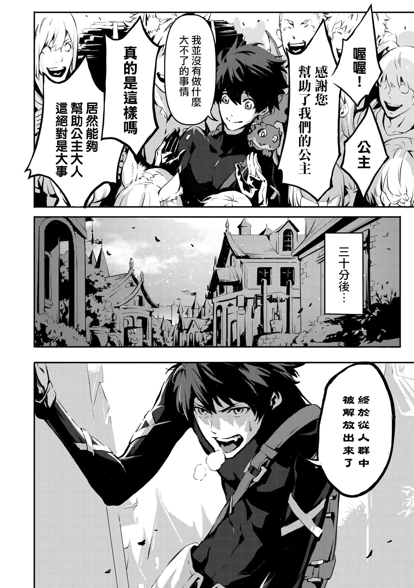 第 1 卷 第 155 页