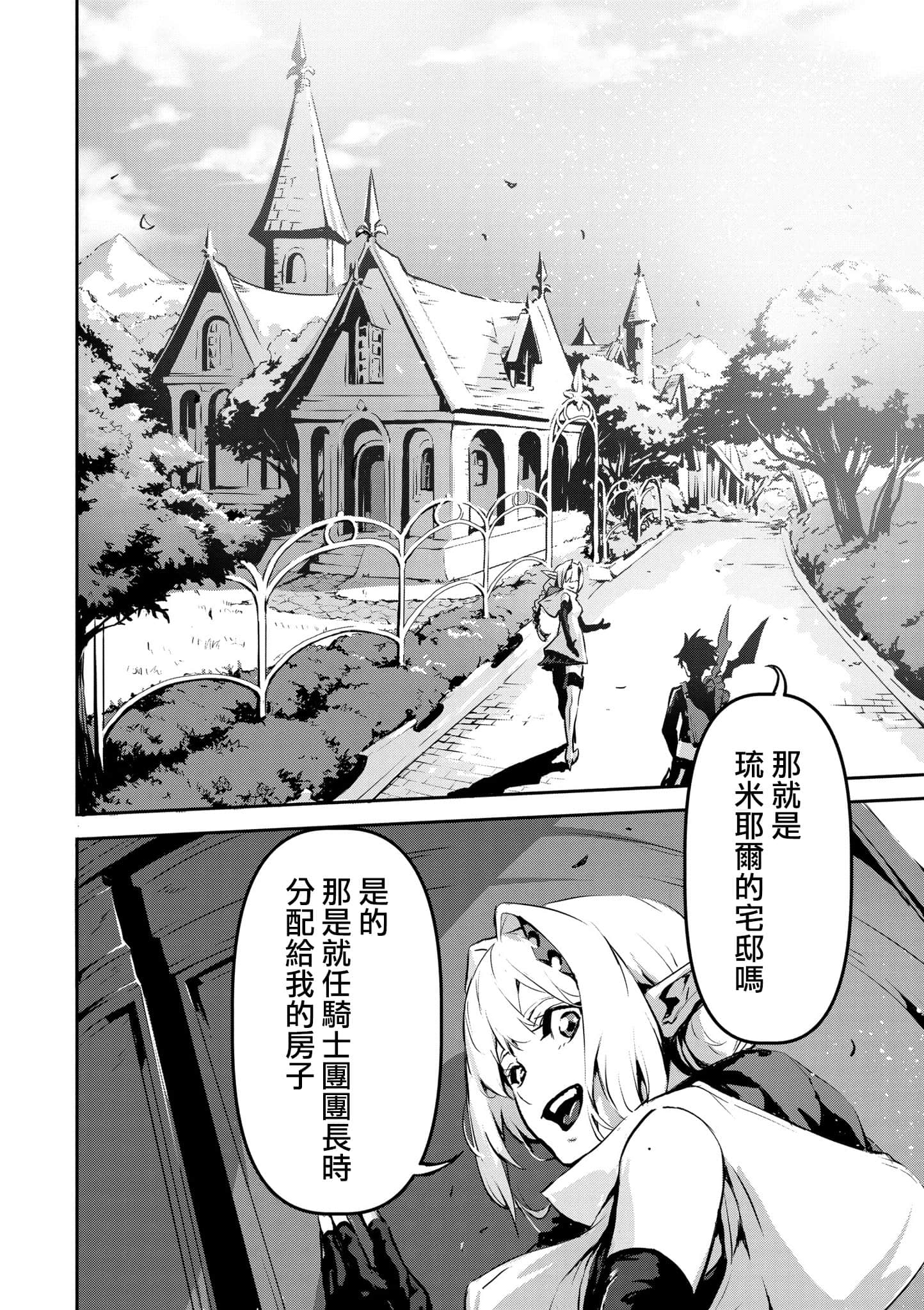 第 1 卷 第 157 页