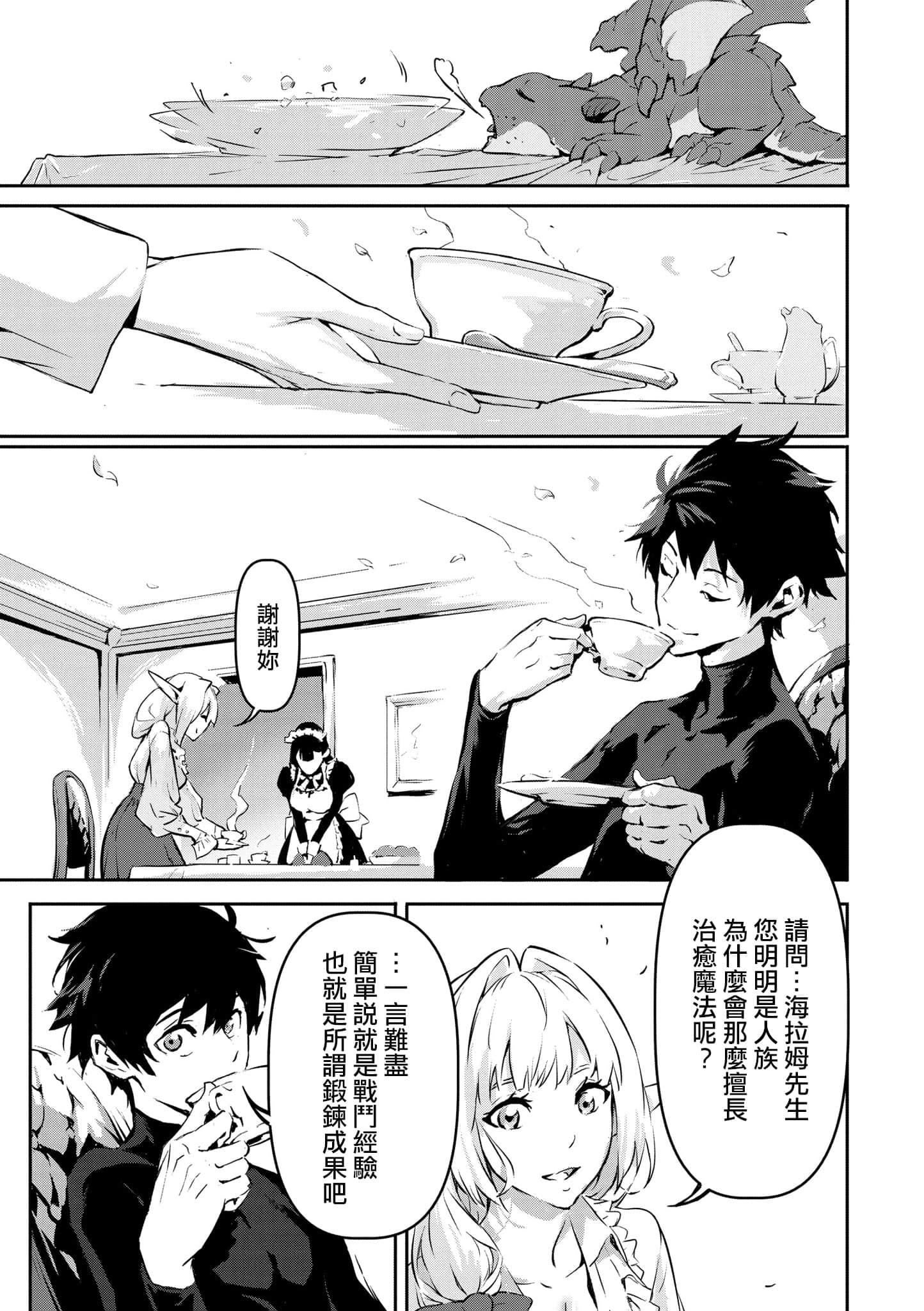 第 1 卷 第 160 页