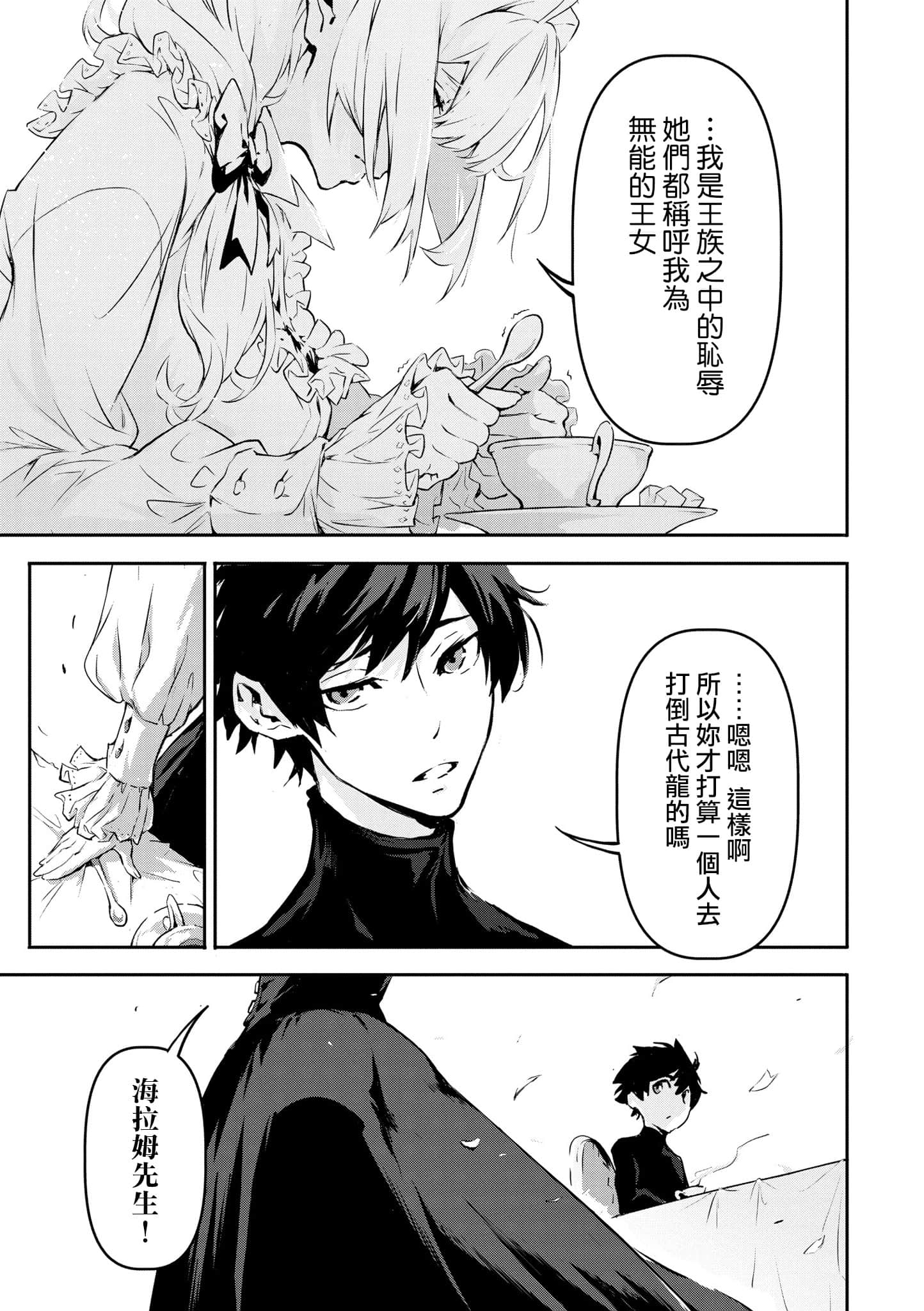 第 1 卷 第 162 页