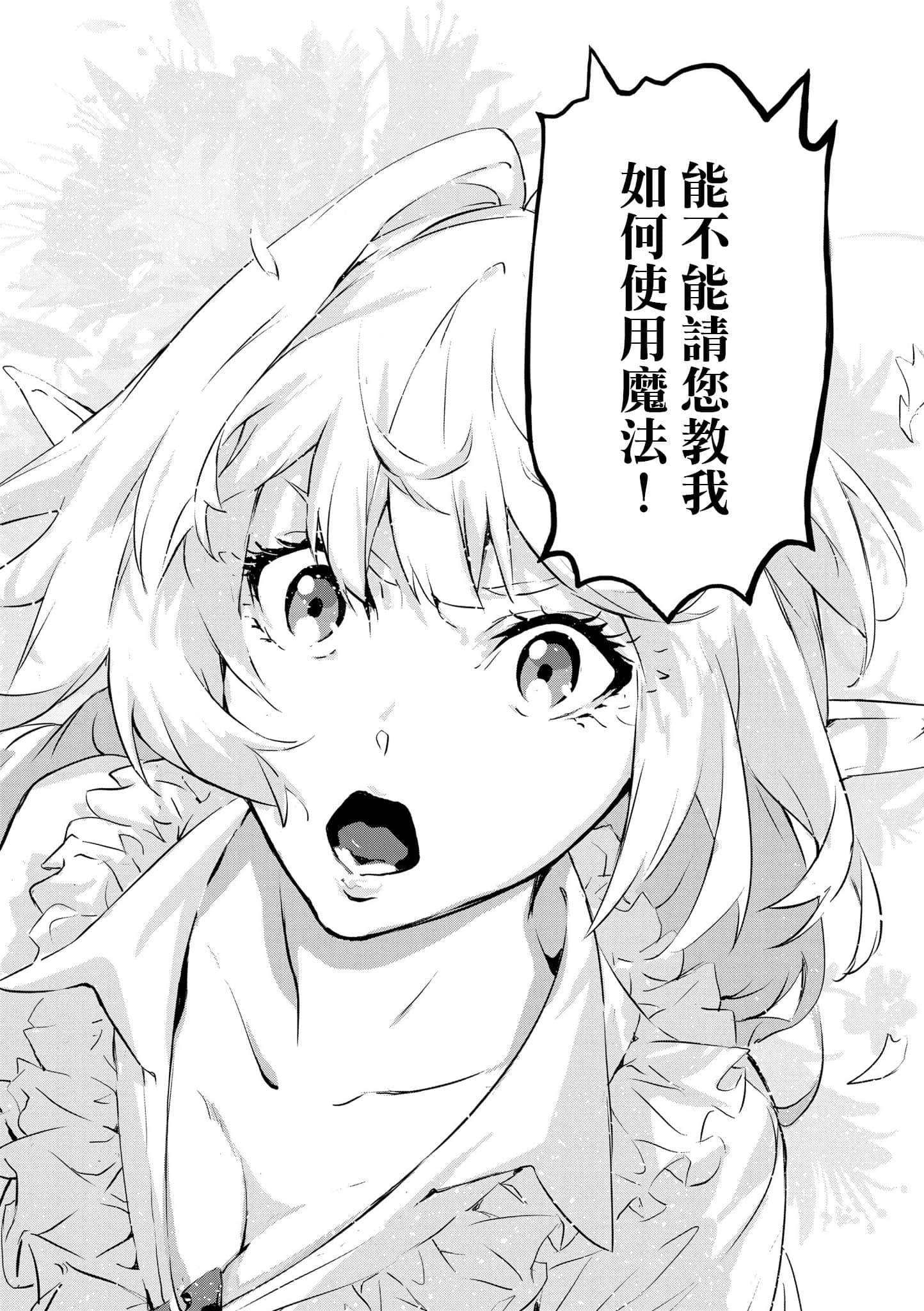 第 1 卷 第 163 页