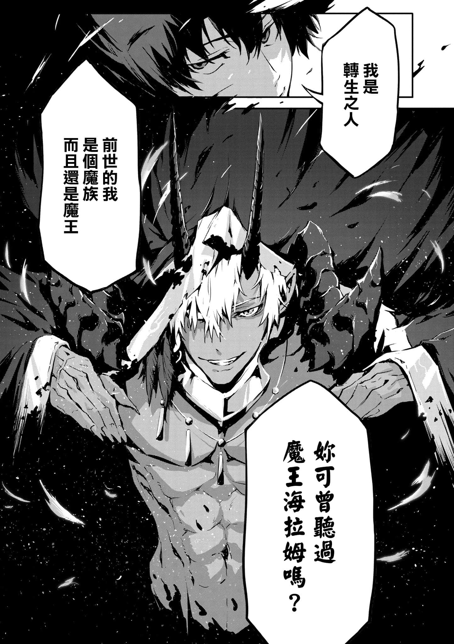 第 1 卷 第 166 页