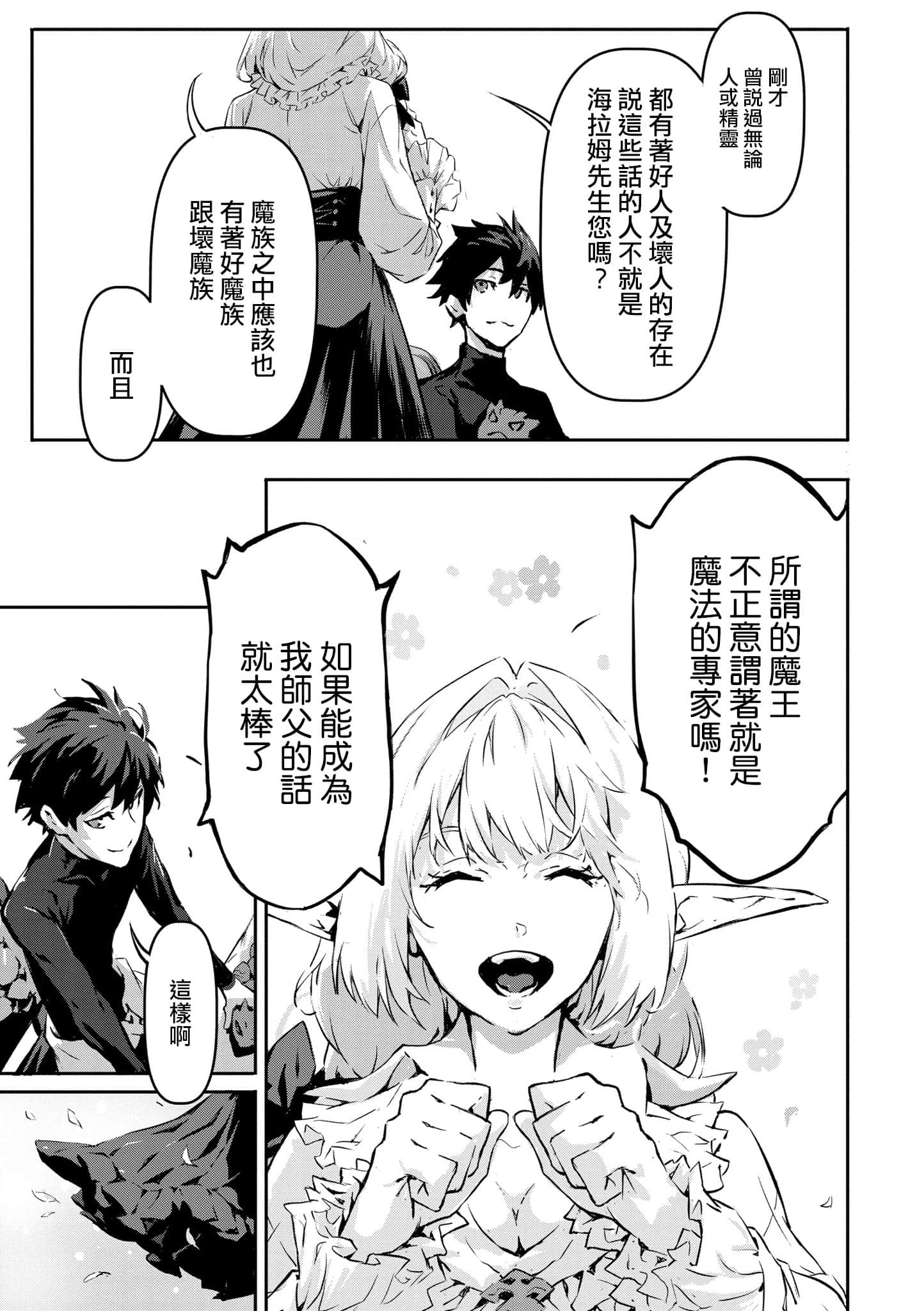 第 1 卷 第 168 页