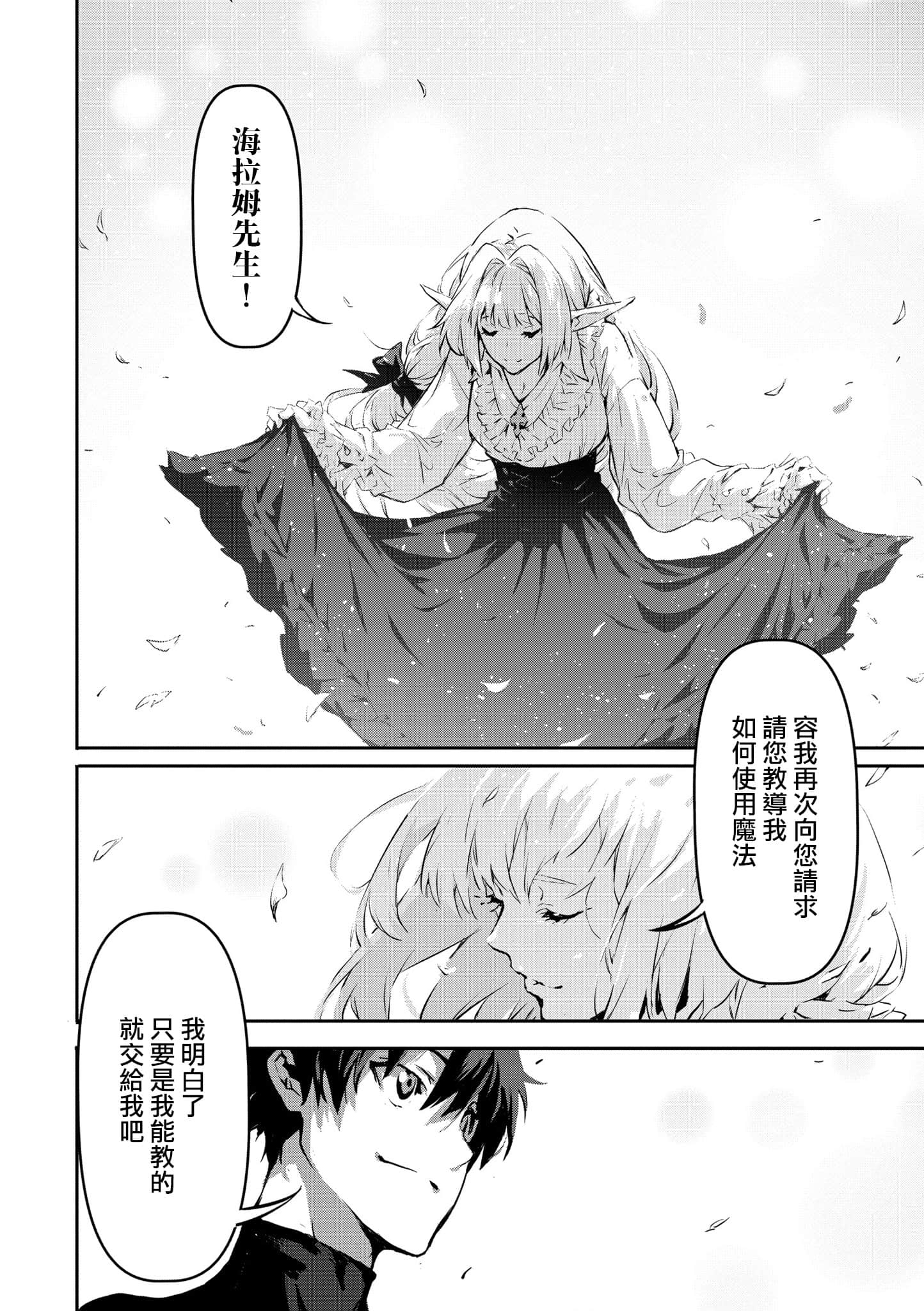 第 1 卷 第 169 页