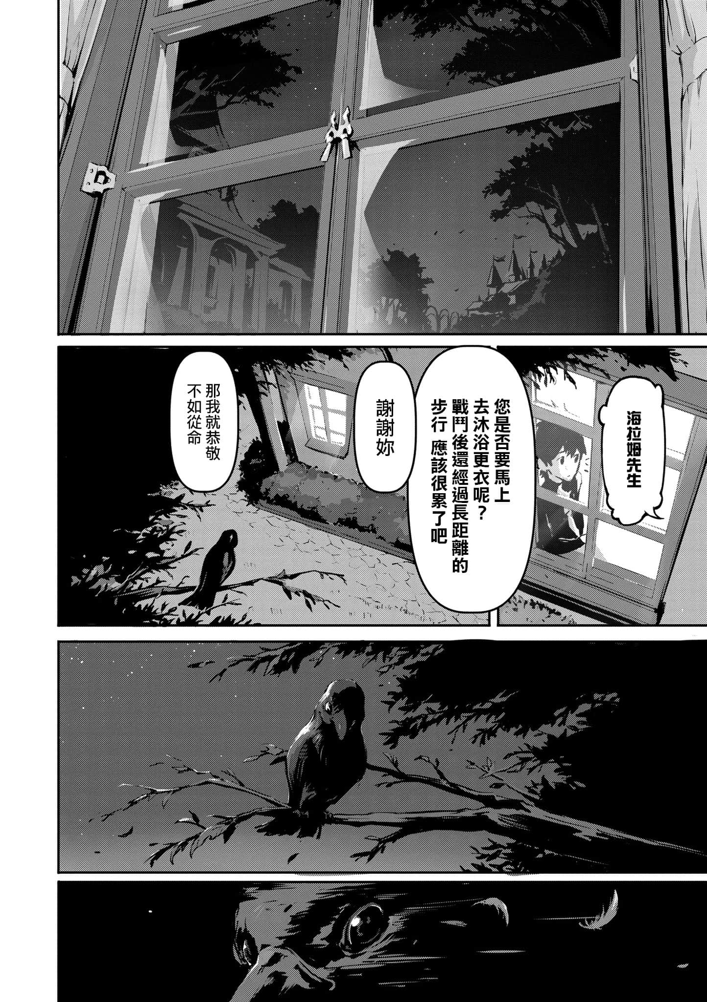 第 1 卷 第 171 页