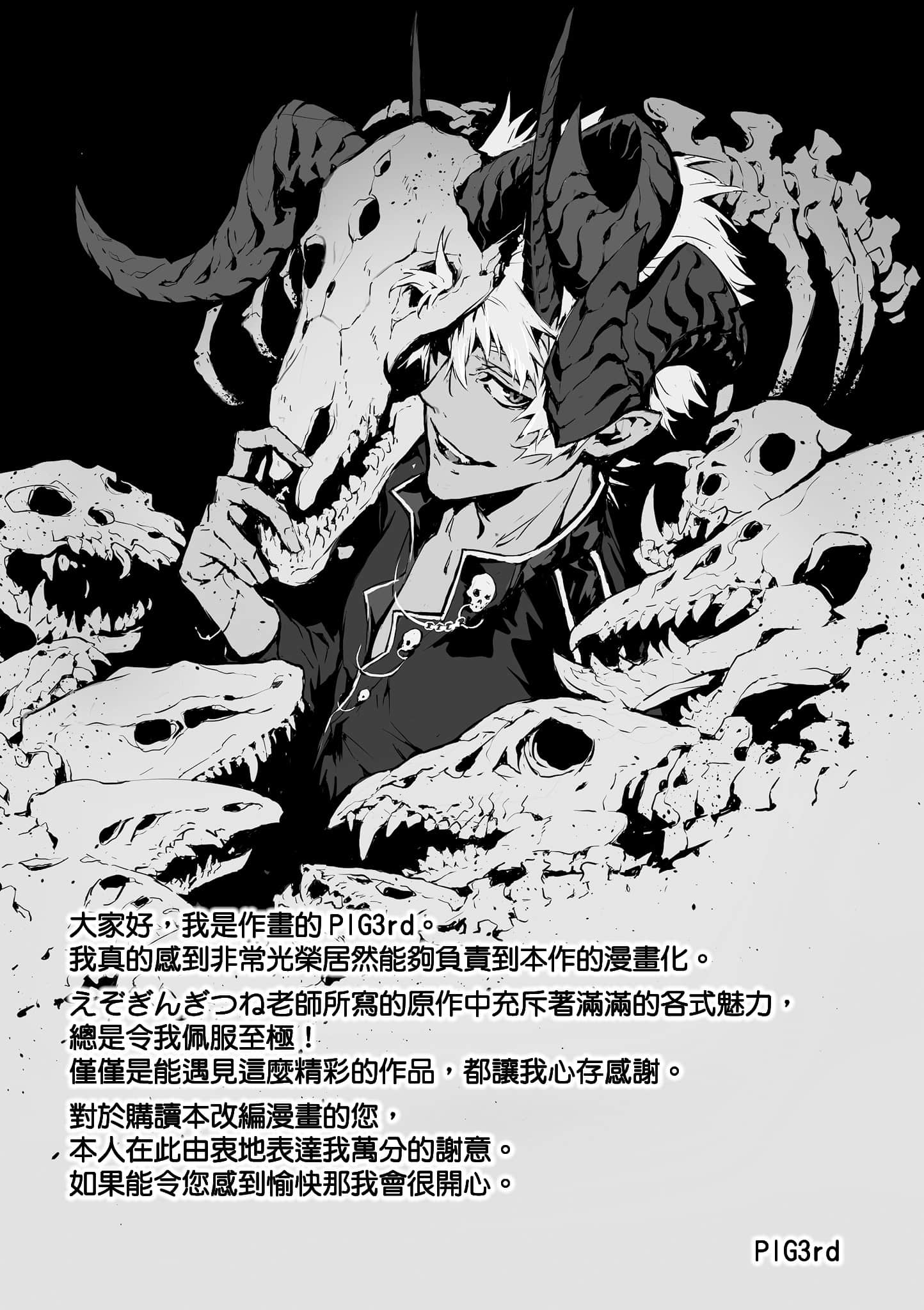 第 1 卷 第 178 页