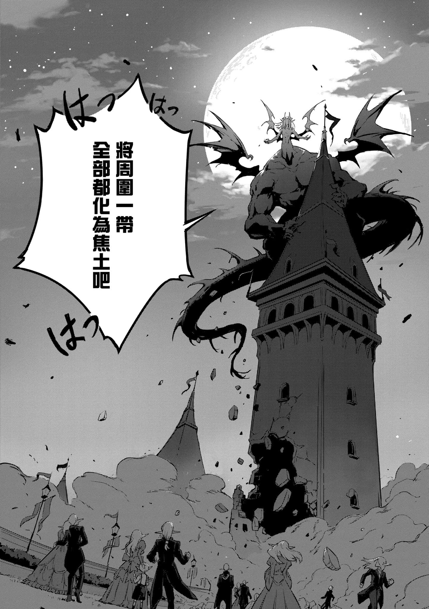 第 3 卷 第 31 页