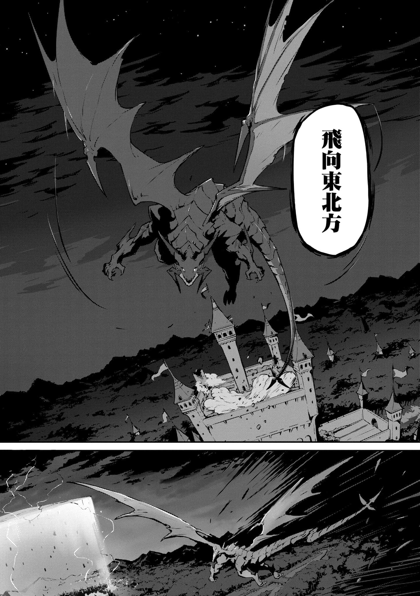 第 3 卷 第 54 页