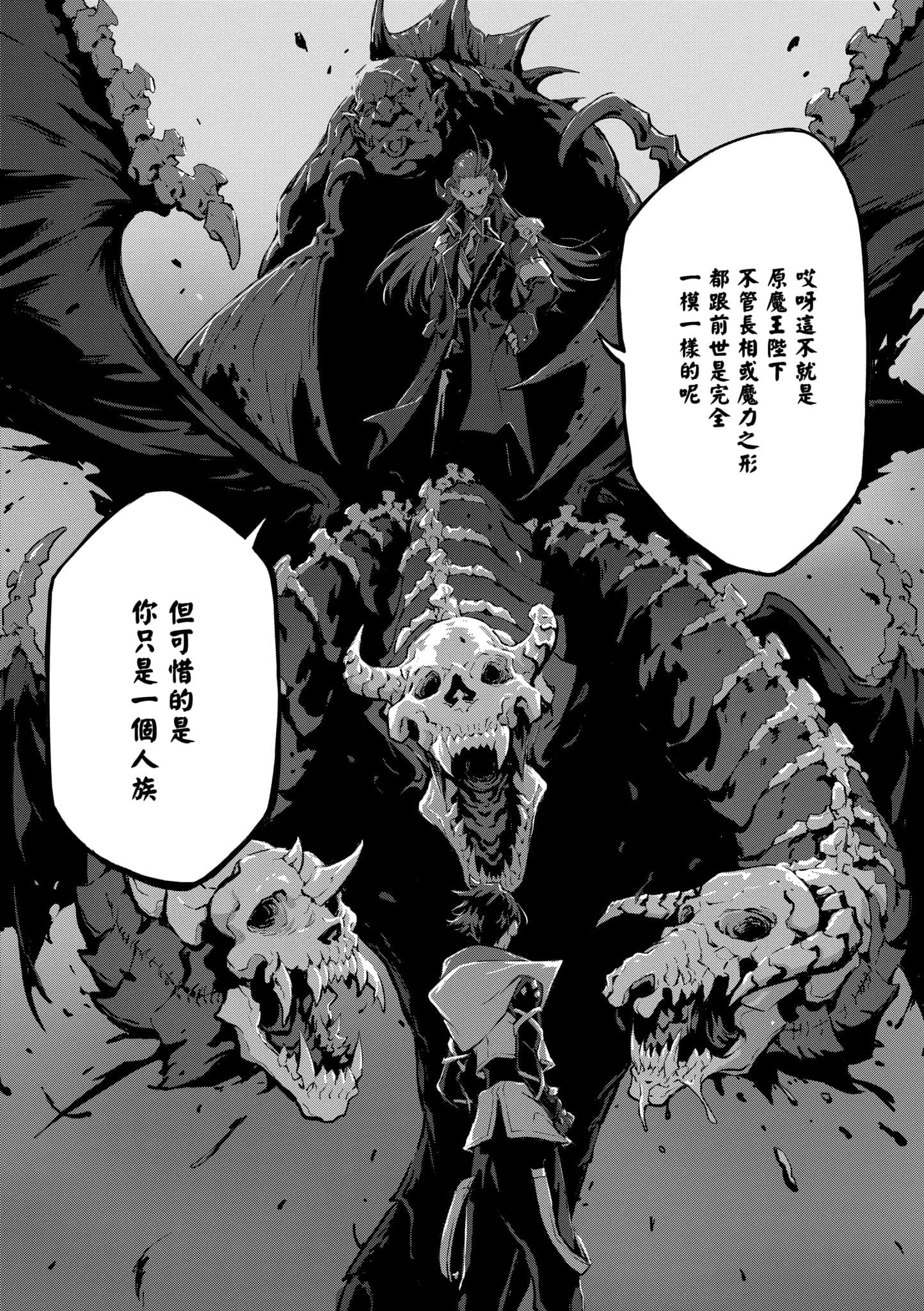 第 3 卷 第 65 页