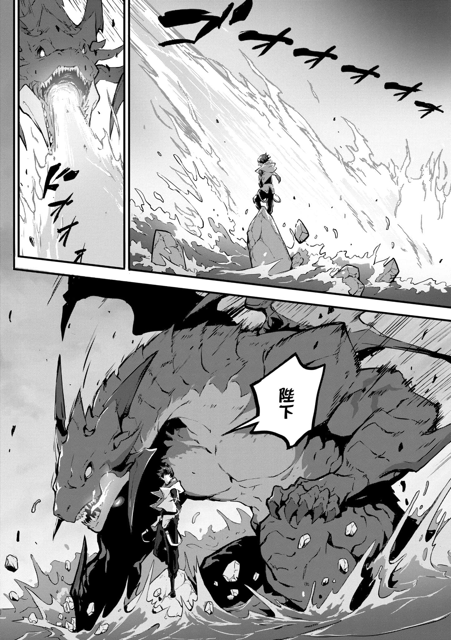 第 3 卷 第 119 页
