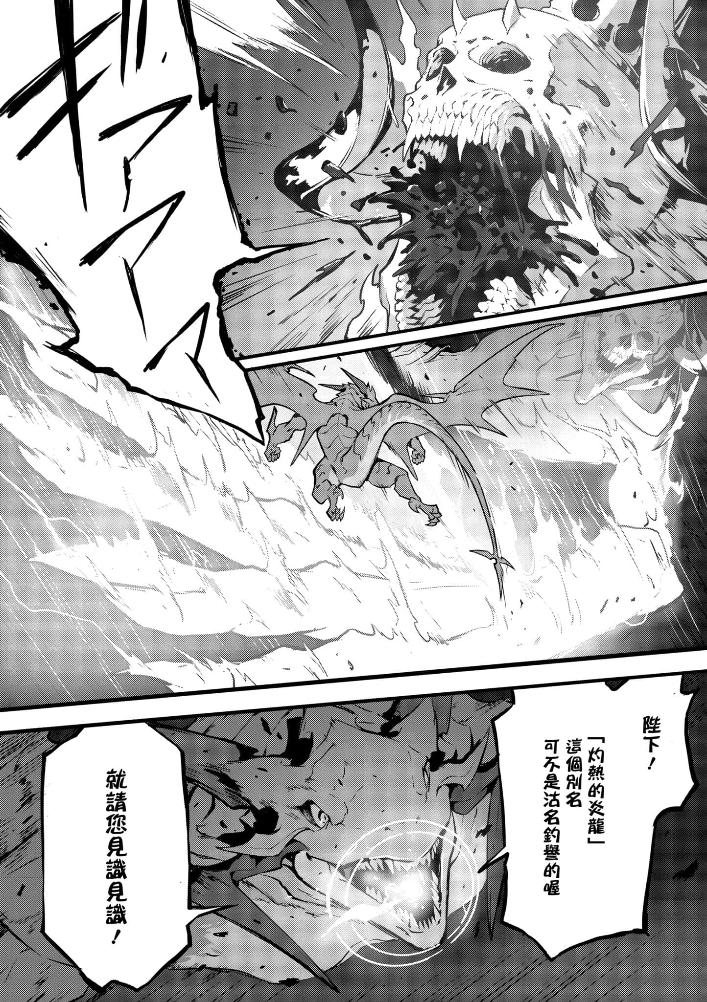 第 3 卷 第 135 页