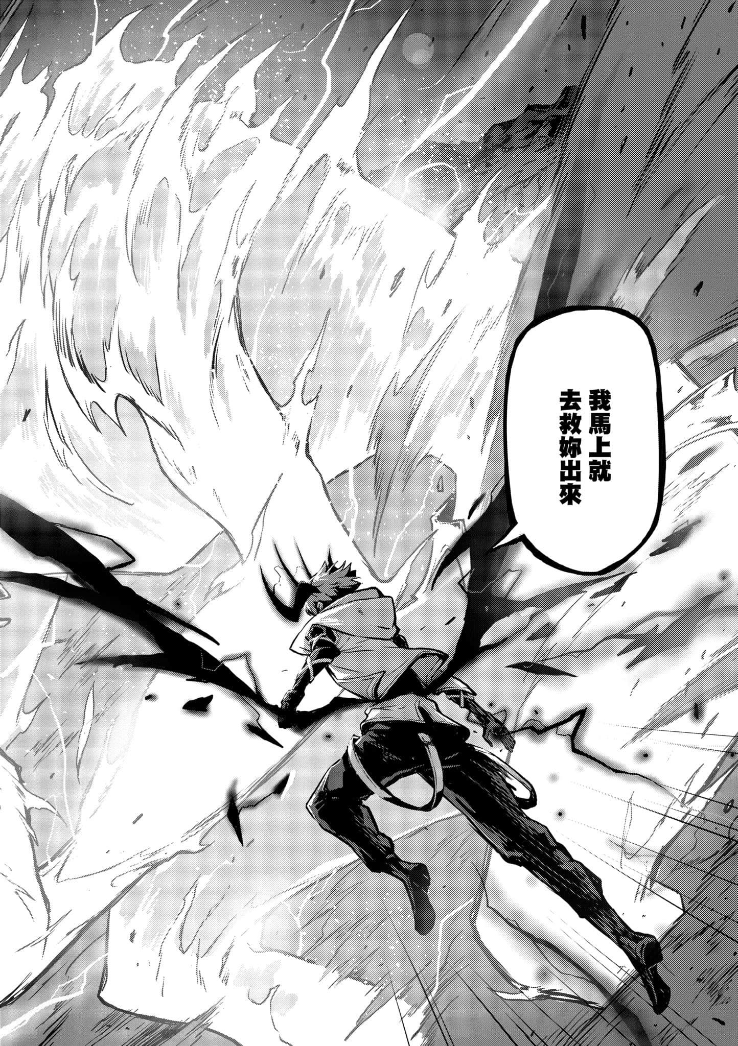 第 3 卷 第 143 页
