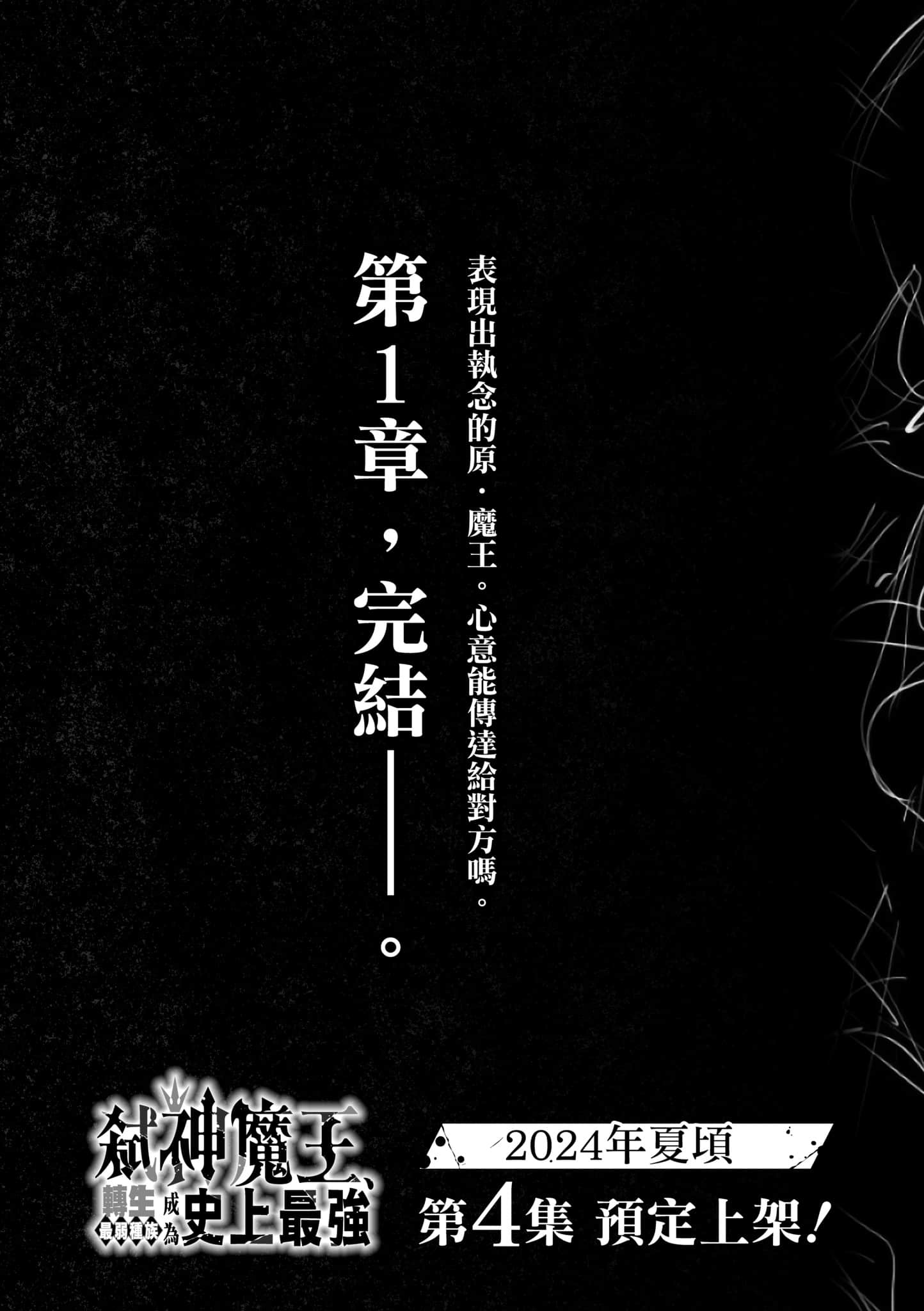 第 3 卷 第 162 页