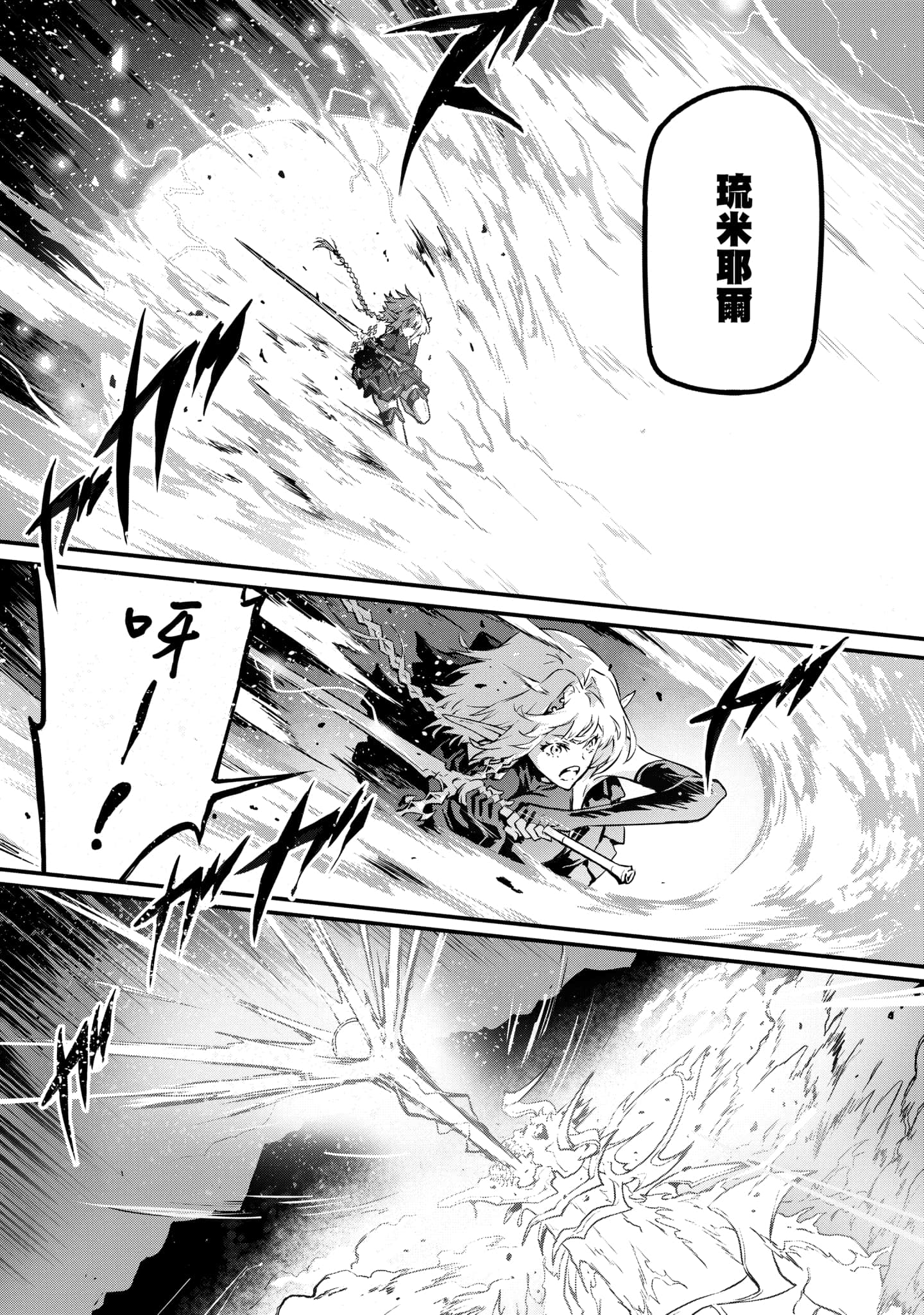 第 4 卷 第 32 页