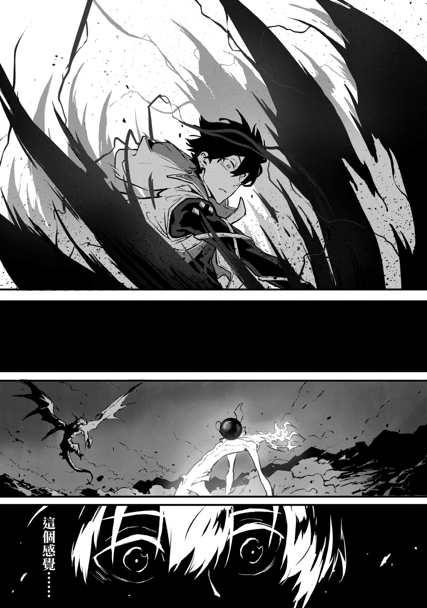 第 4 卷 第 38 页
