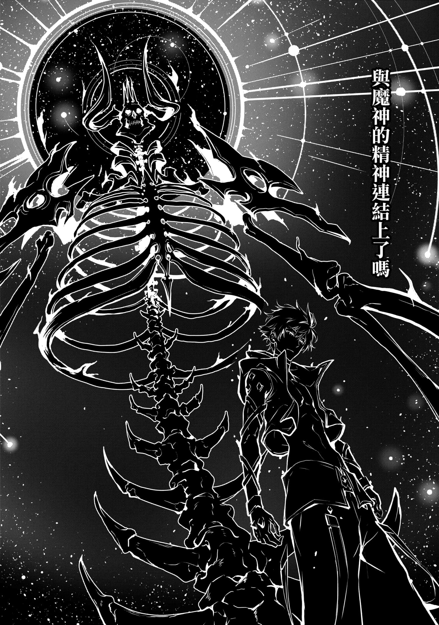 第 4 卷 第 39 页