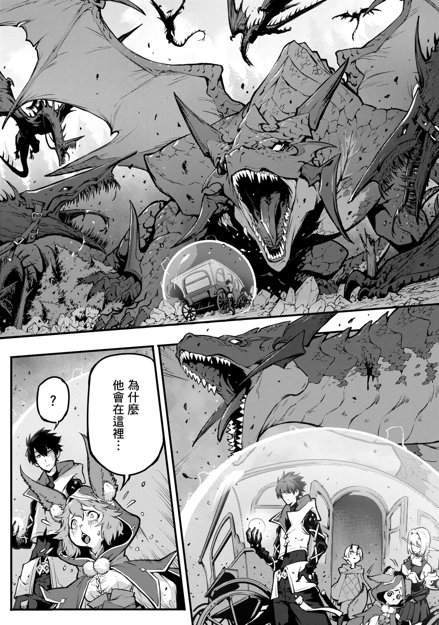 第 4 卷 第 109 页