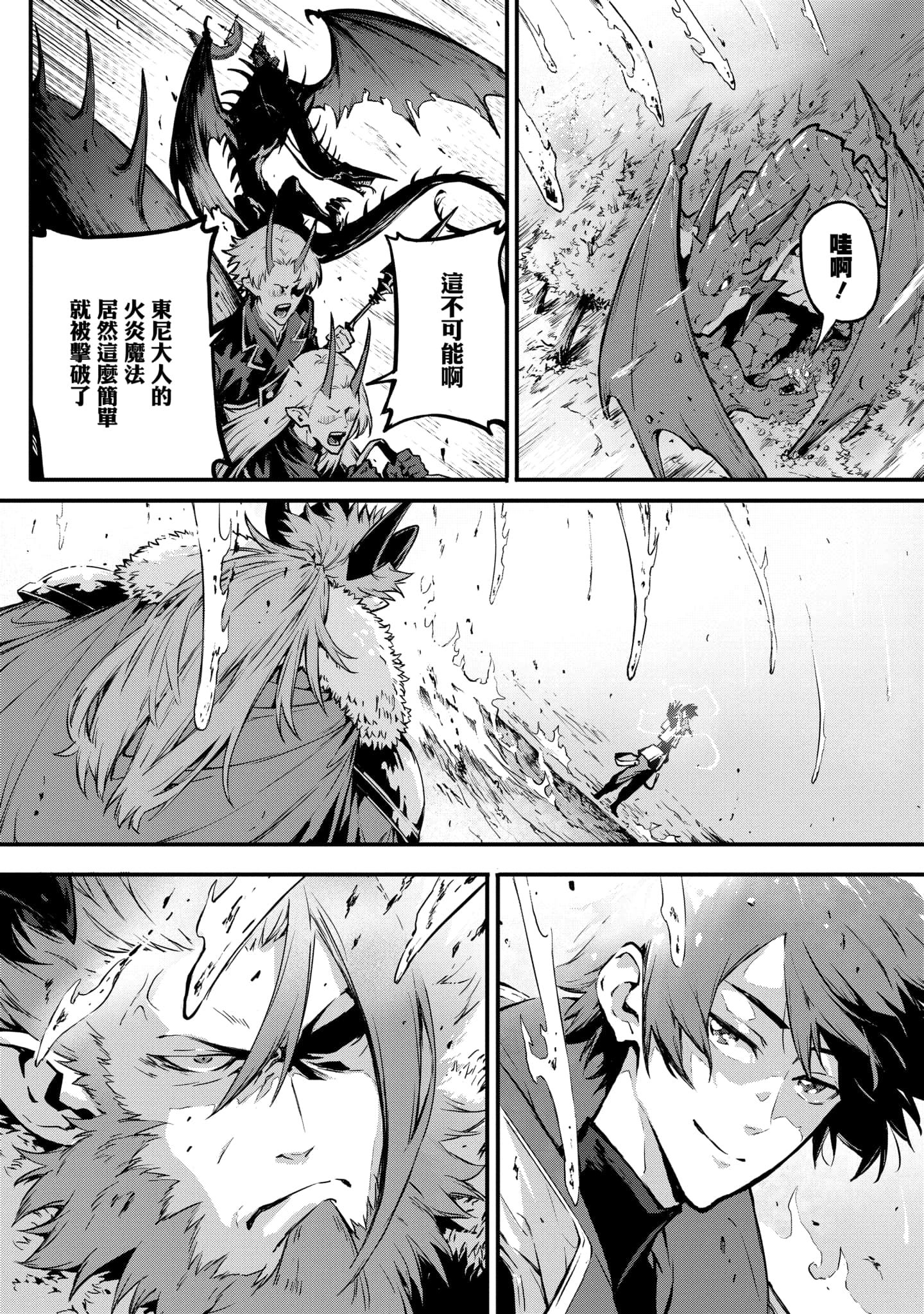第 4 卷 第 119 页