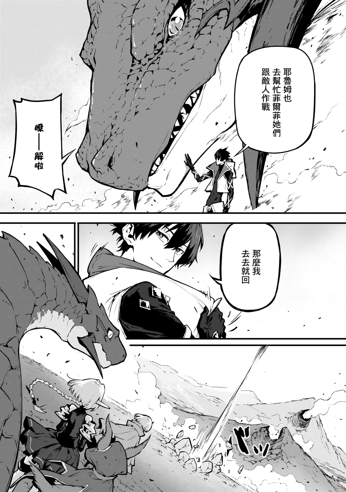 第 4 卷 第 126 页