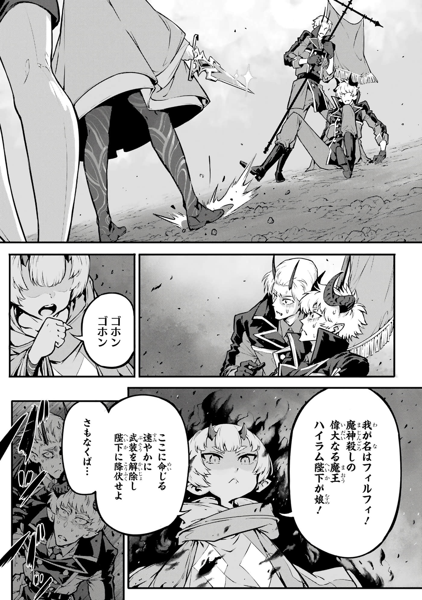 第 5 卷 第 14 页