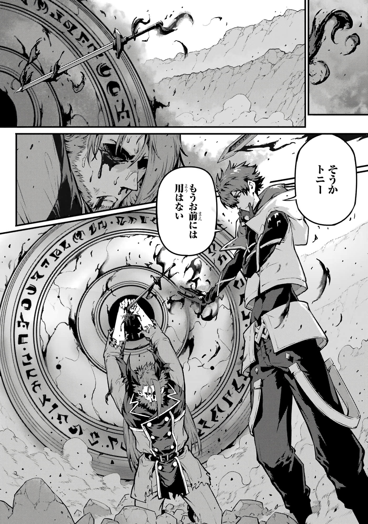 第 5 卷 第 17 页