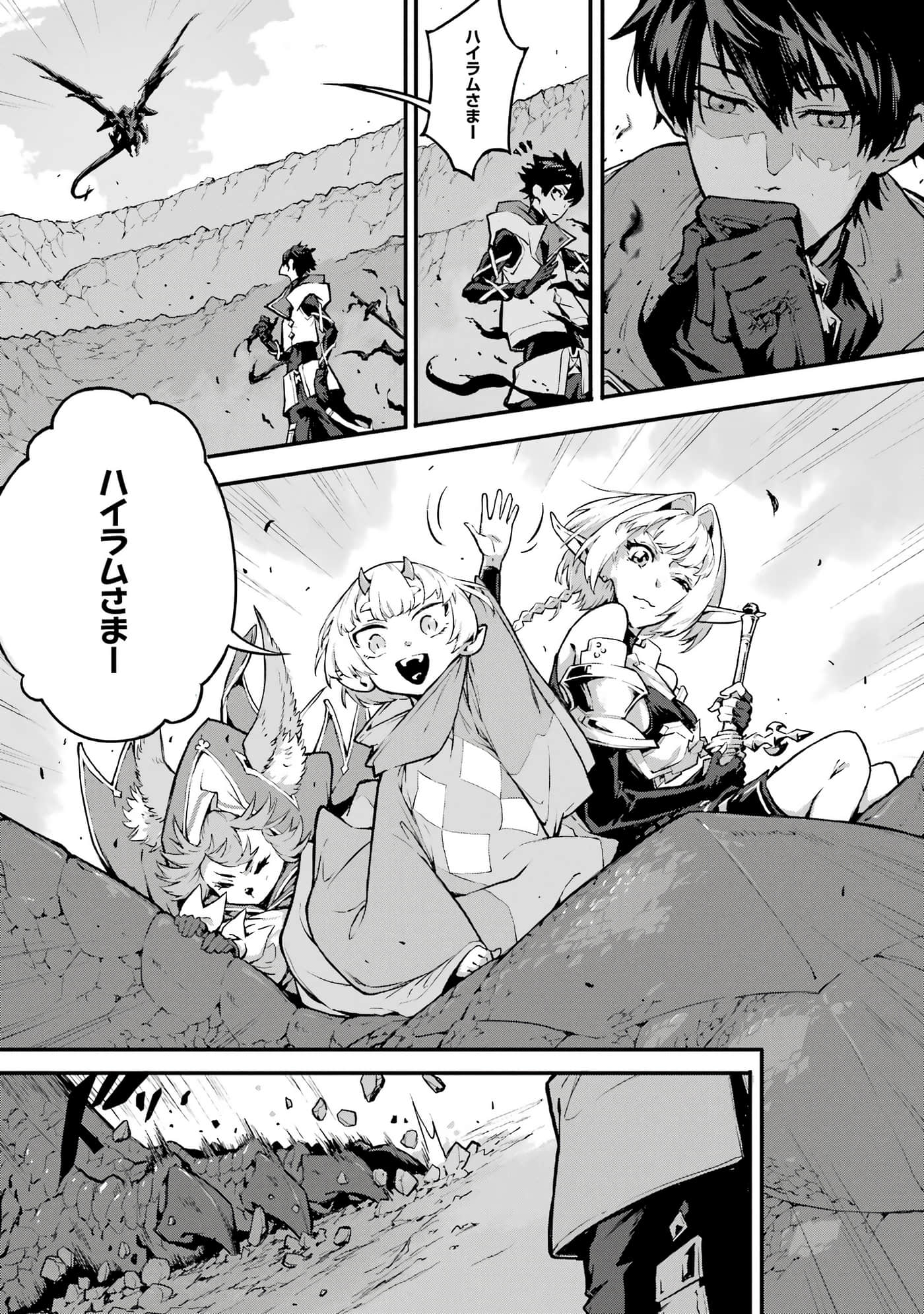 第 5 卷 第 18 页
