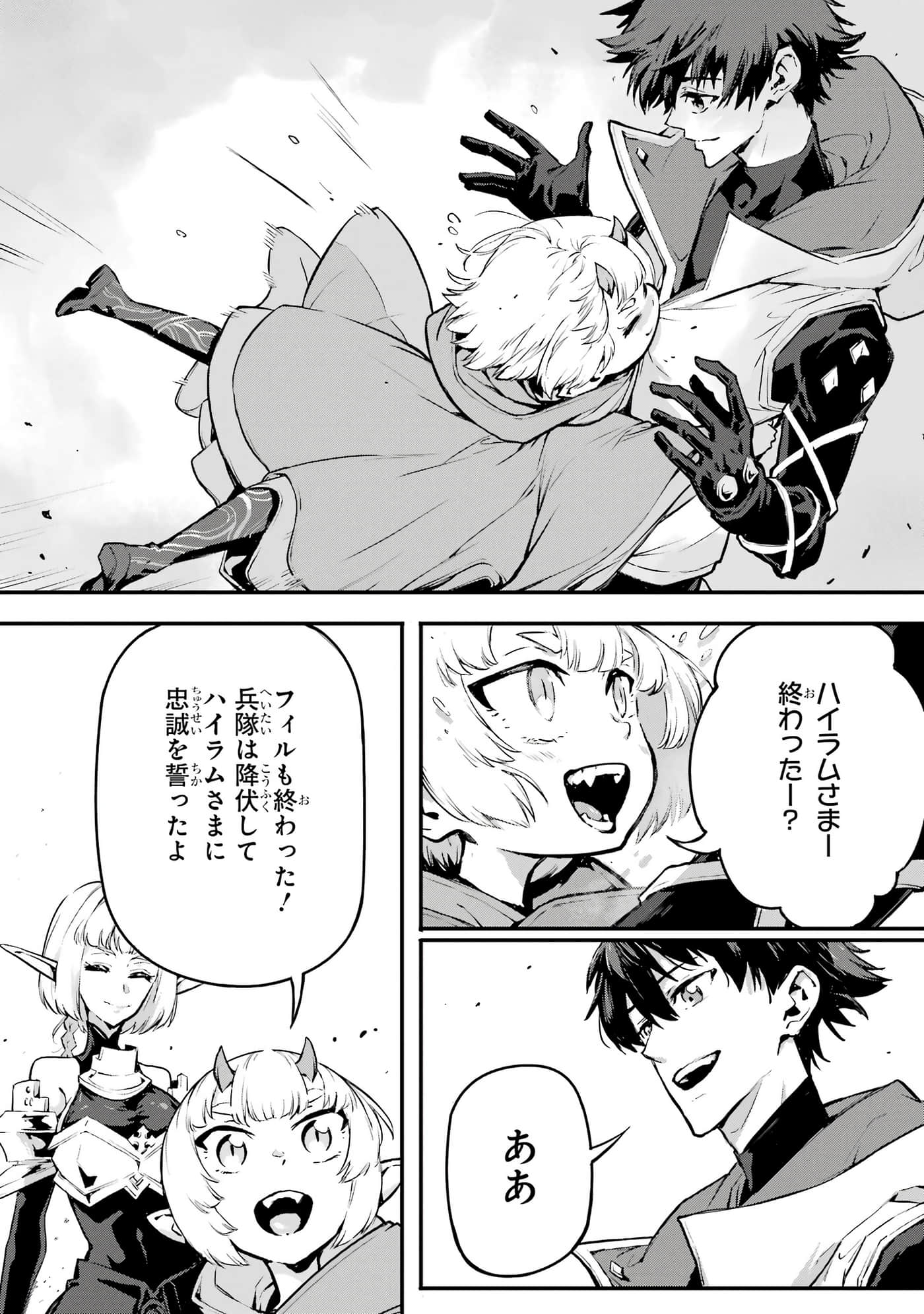 第 5 卷 第 19 页
