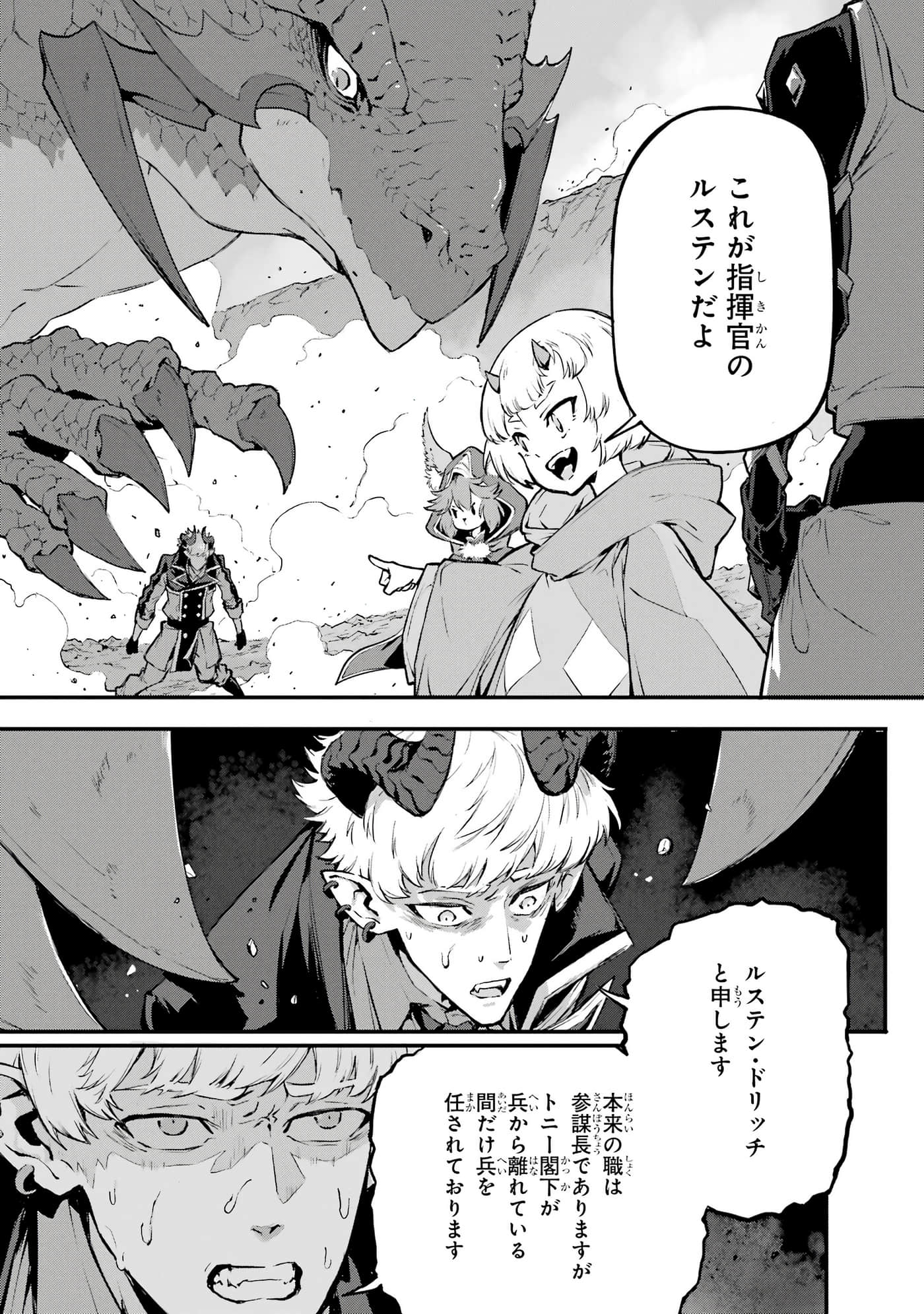 第 5 卷 第 20 页