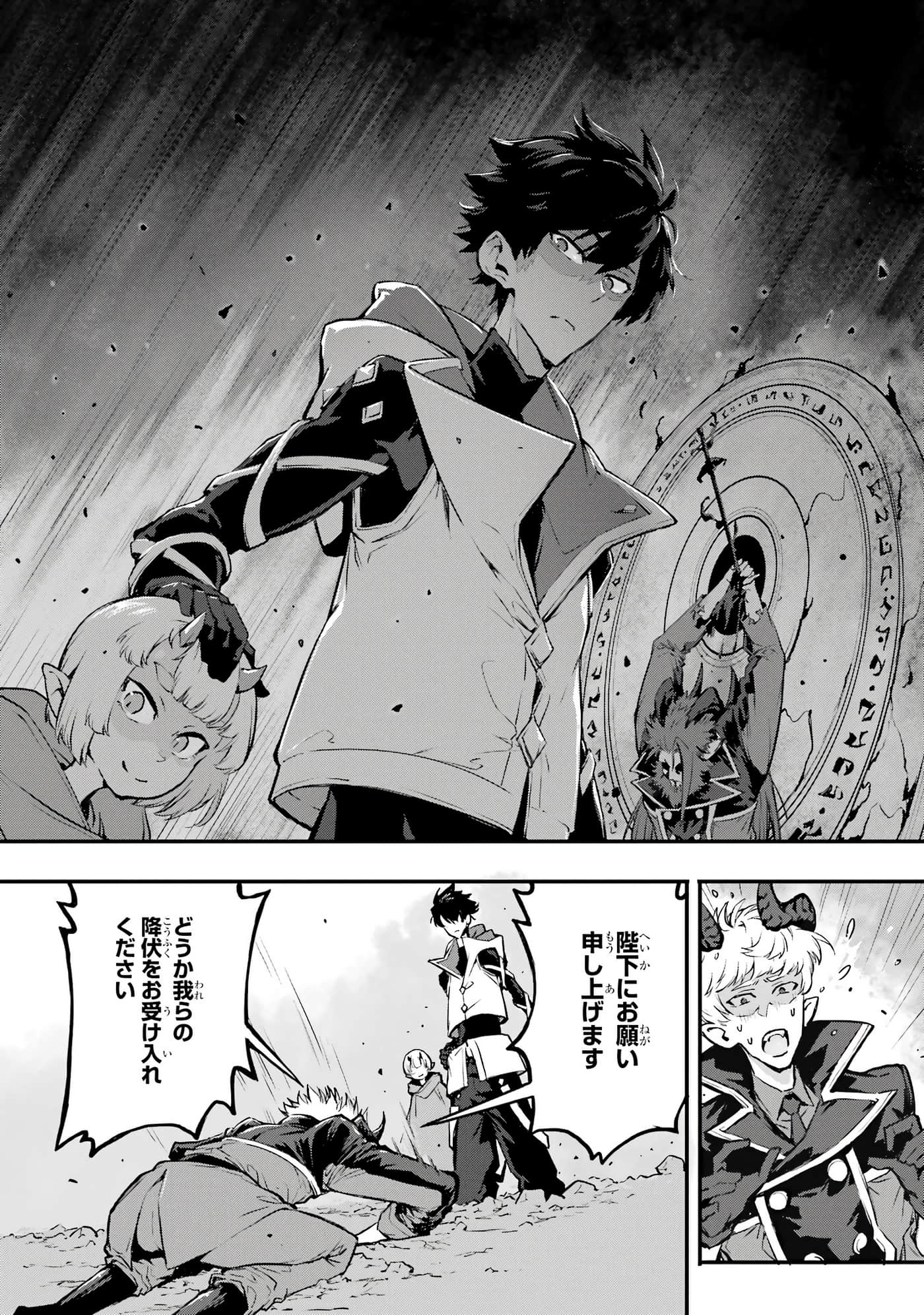第 5 卷 第 21 页